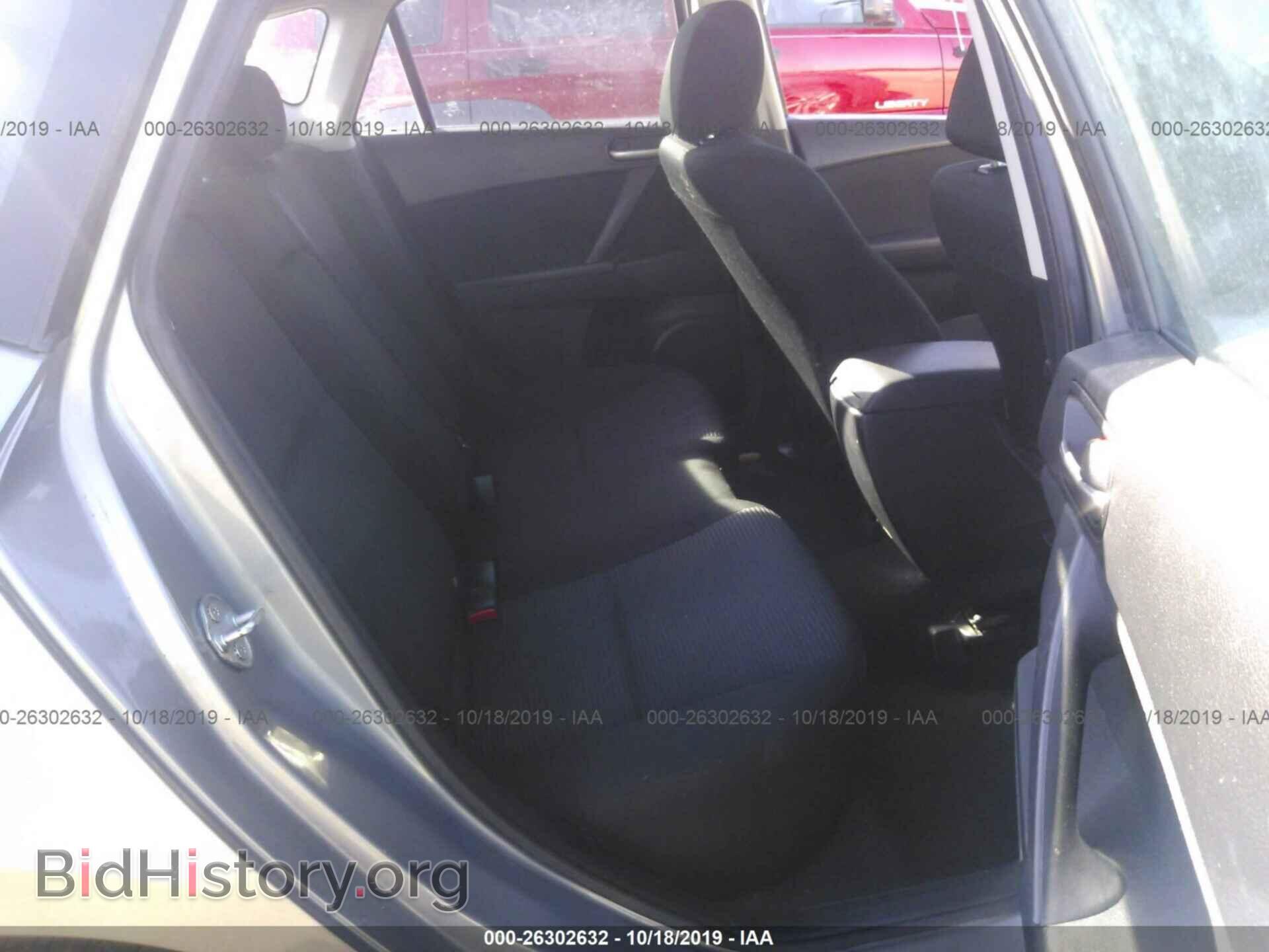 2012 MAZDA 3 - VIN: JM1BL1L75C1632425 - Фото 8