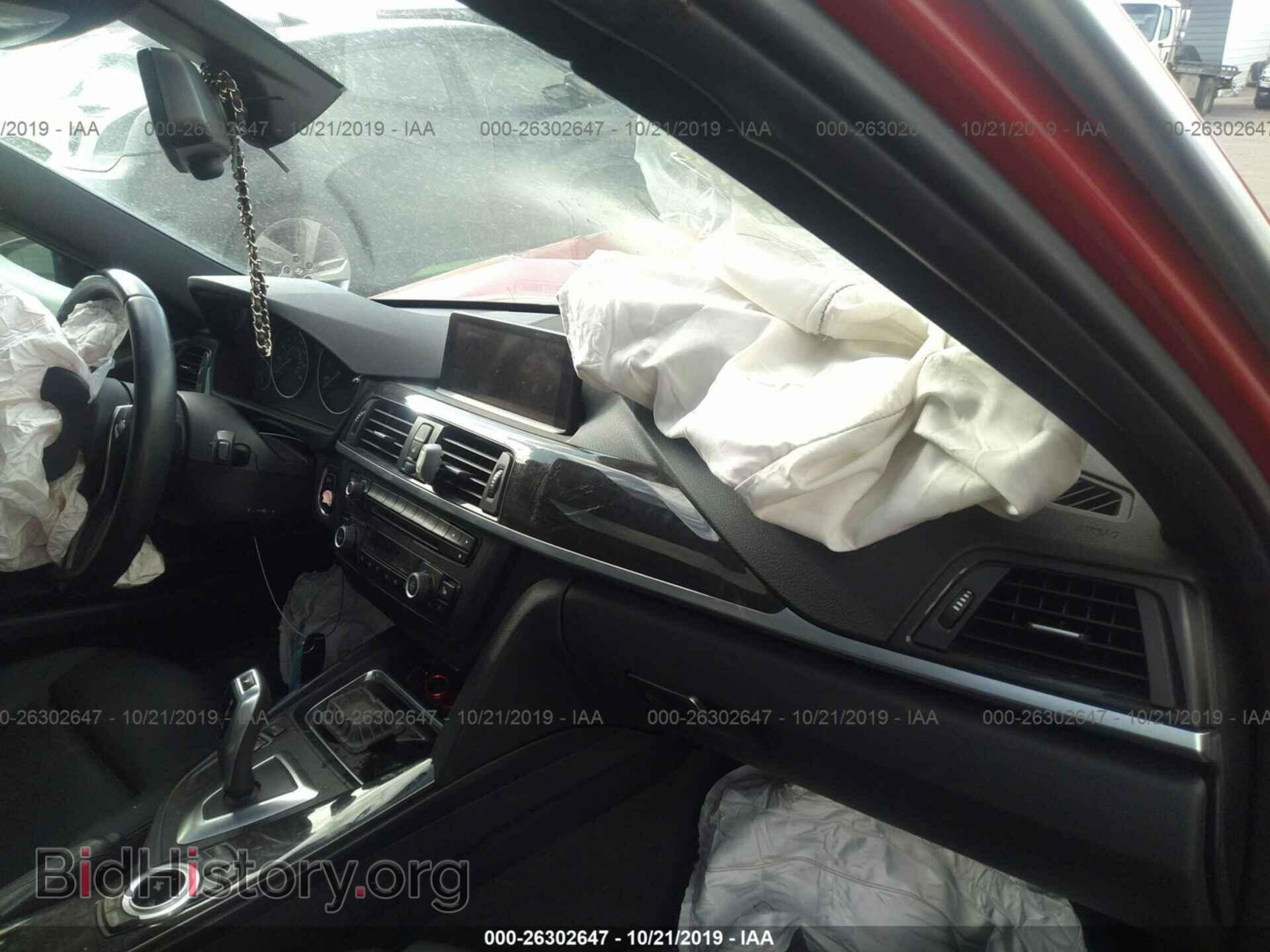 2015 BMW 320 - VIN: WBA3C3C57FK202759 - Photo 5