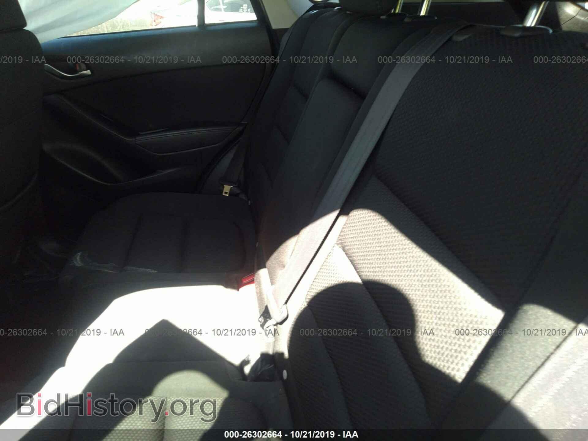 2016 MAZDA CX-5 - VIN: JM3KE2CY0G0691068 - Фото 8