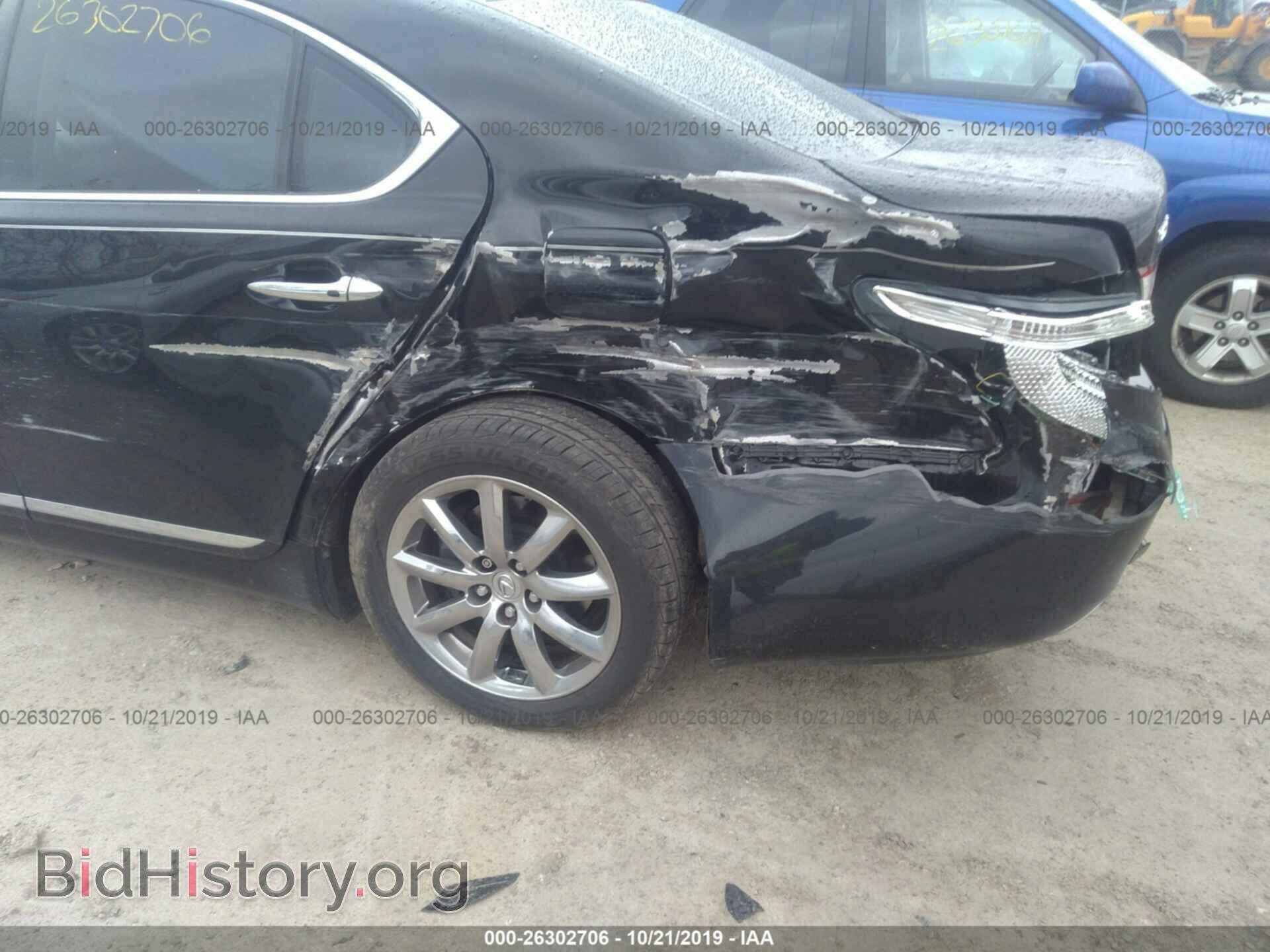 2007 LEXUS LS - VIN: JTHBL46F075016696 - Фото 6