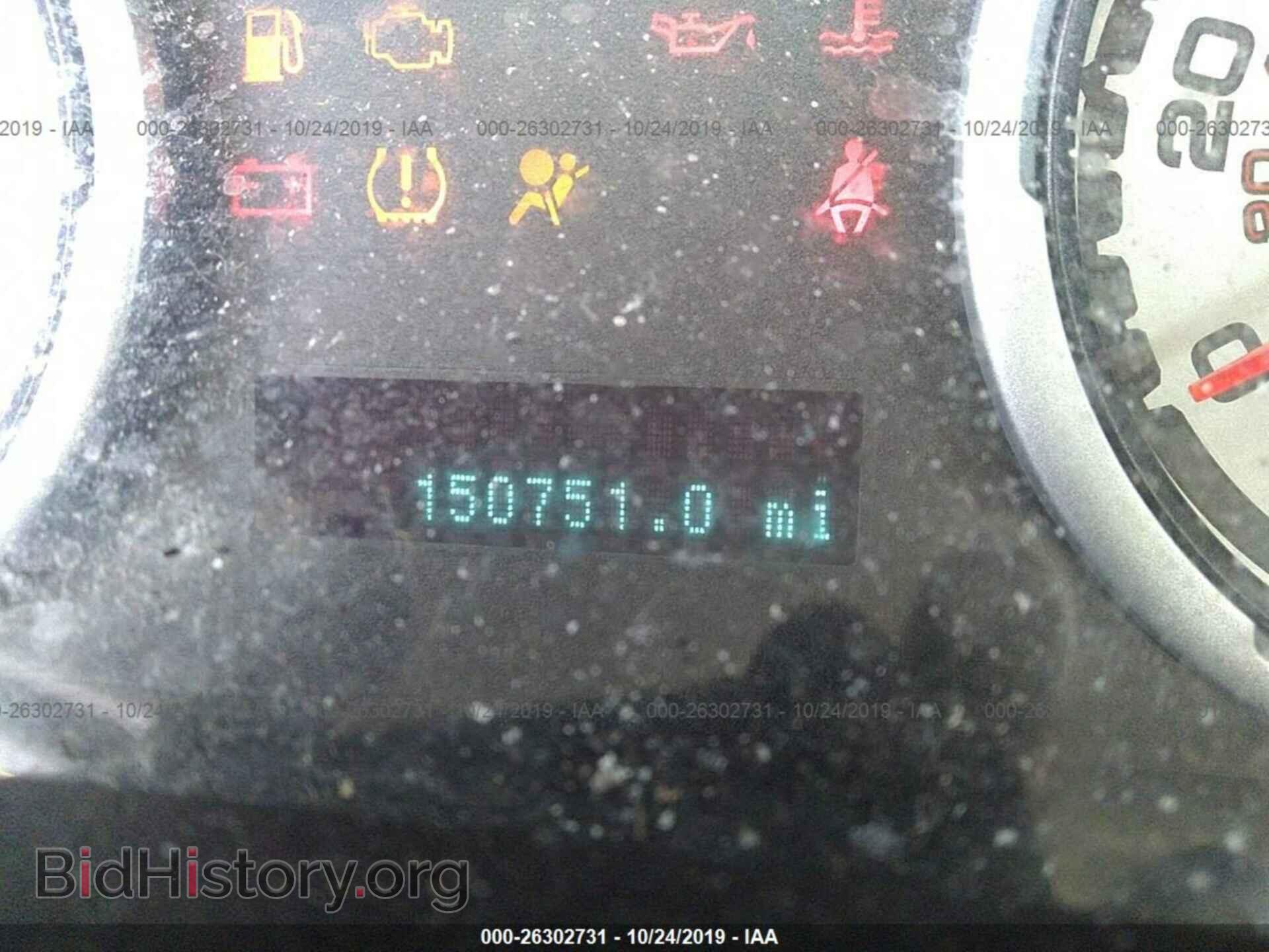 2009 FORD FOCUS - VIN: 1FAHP35N59W138833 - Фото 7