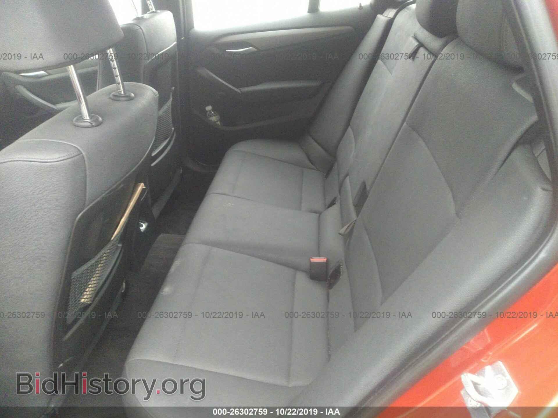 2013 BMW X1 - VIN: WBAVL1C53DVR84387 - Фото 8