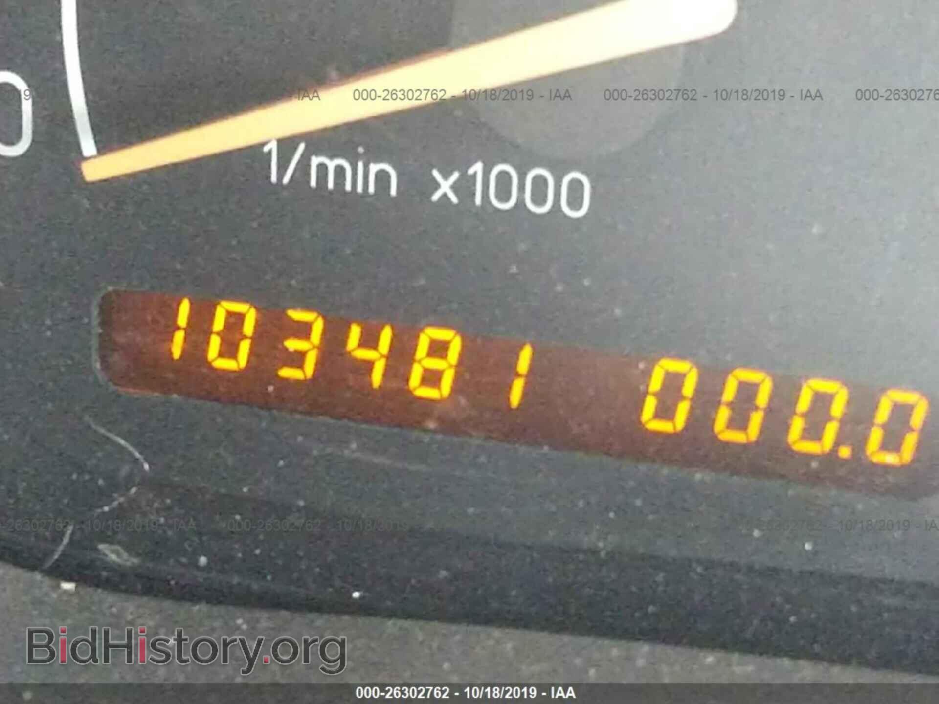 2002 SAAB 9-3 - VIN: YS3DF78K127003118 - Фото 7