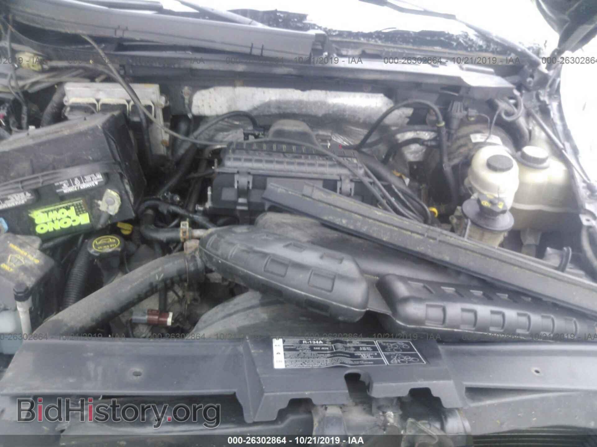 2007 FORD F150 - VIN: 1FTPX14V57FA57730 - Фото 10