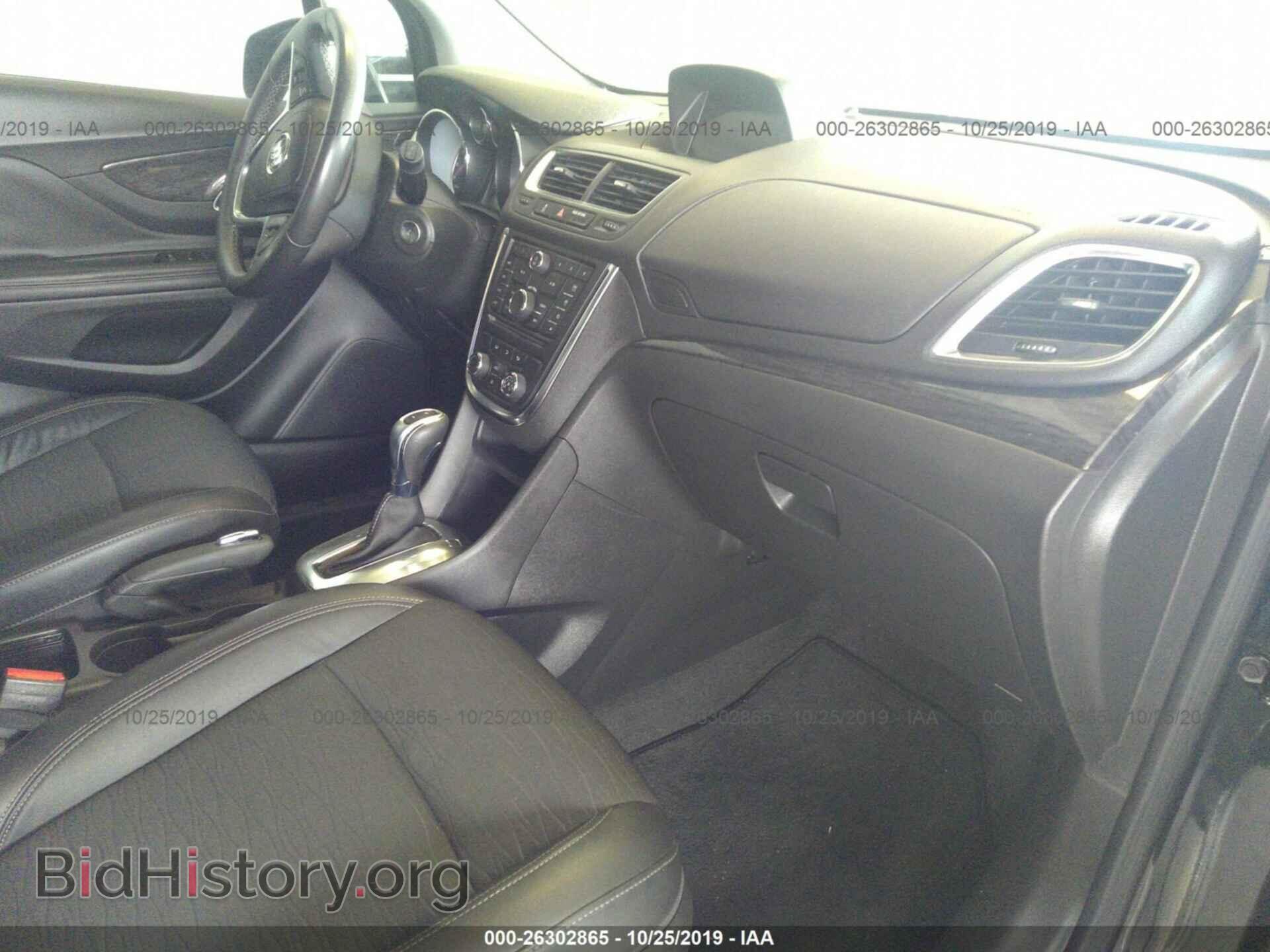 2015 BUICK ENCORE - VIN: KL4CJASB6FB270176 - Фото 5