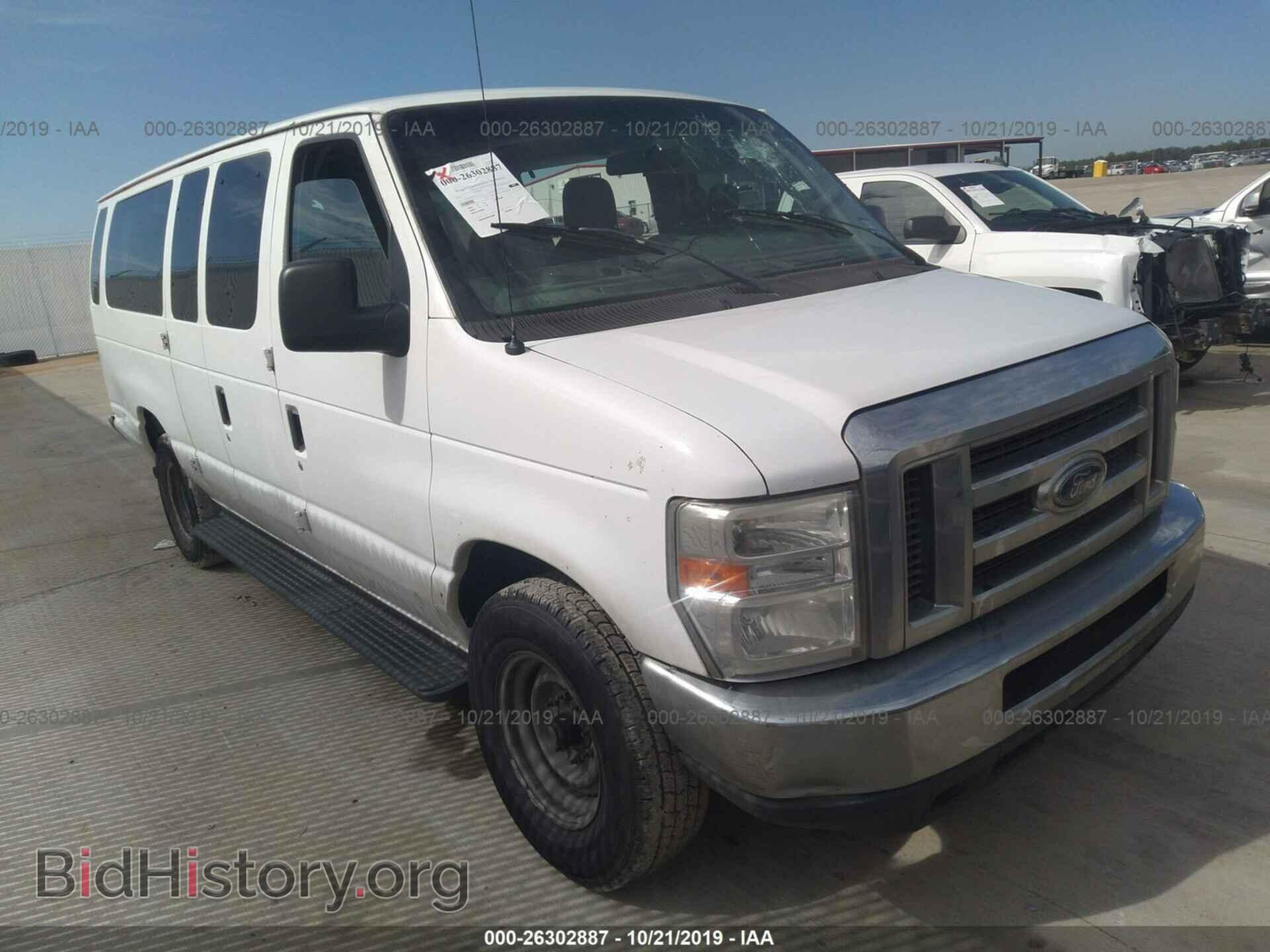 Фотография 1FDSS3BL8ADA17081 - FORD ECONOLINE 2010