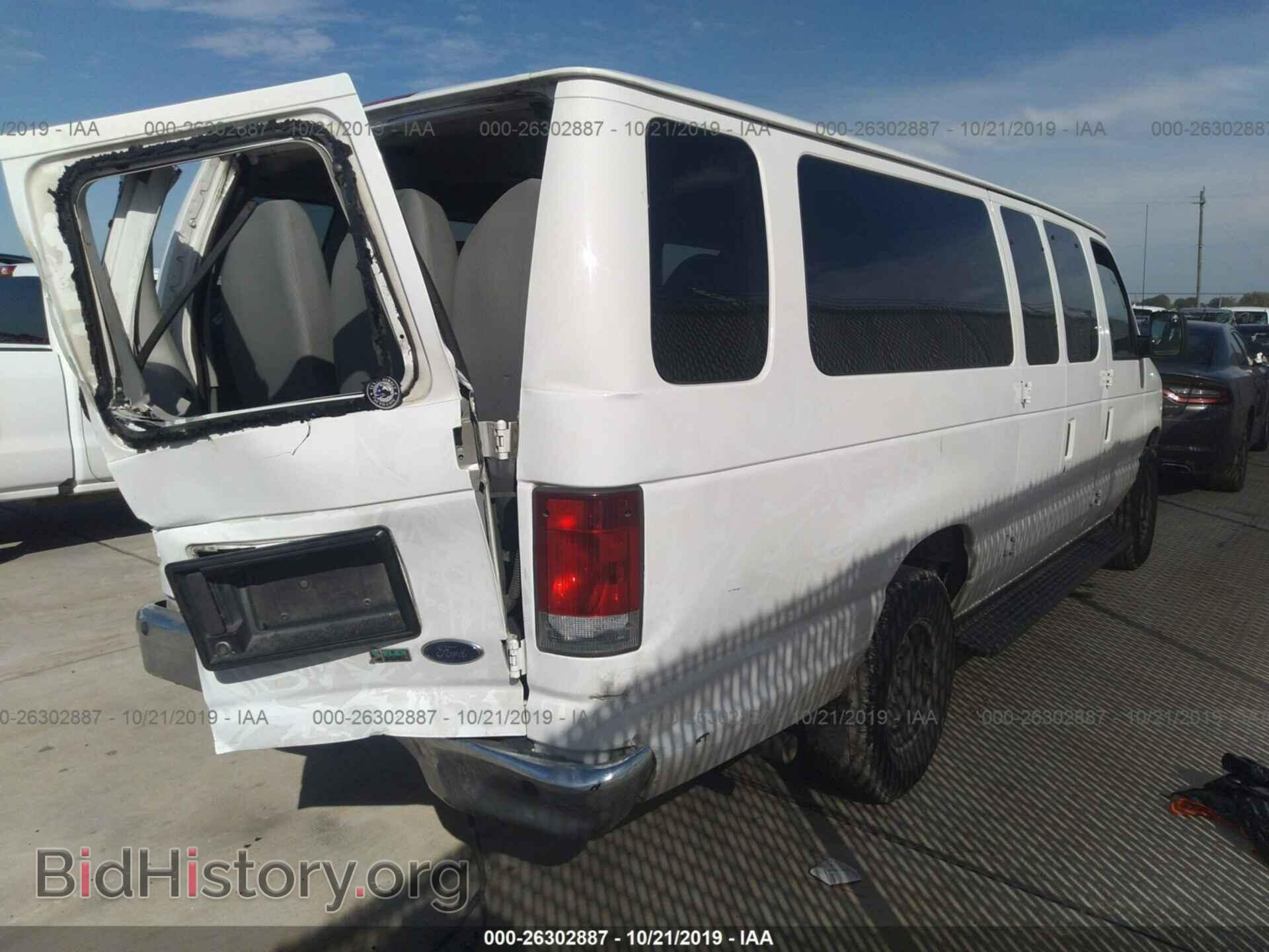 2010 FORD ECONOLINE - VIN: 1FDSS3BL8ADA17081 - Фото 4