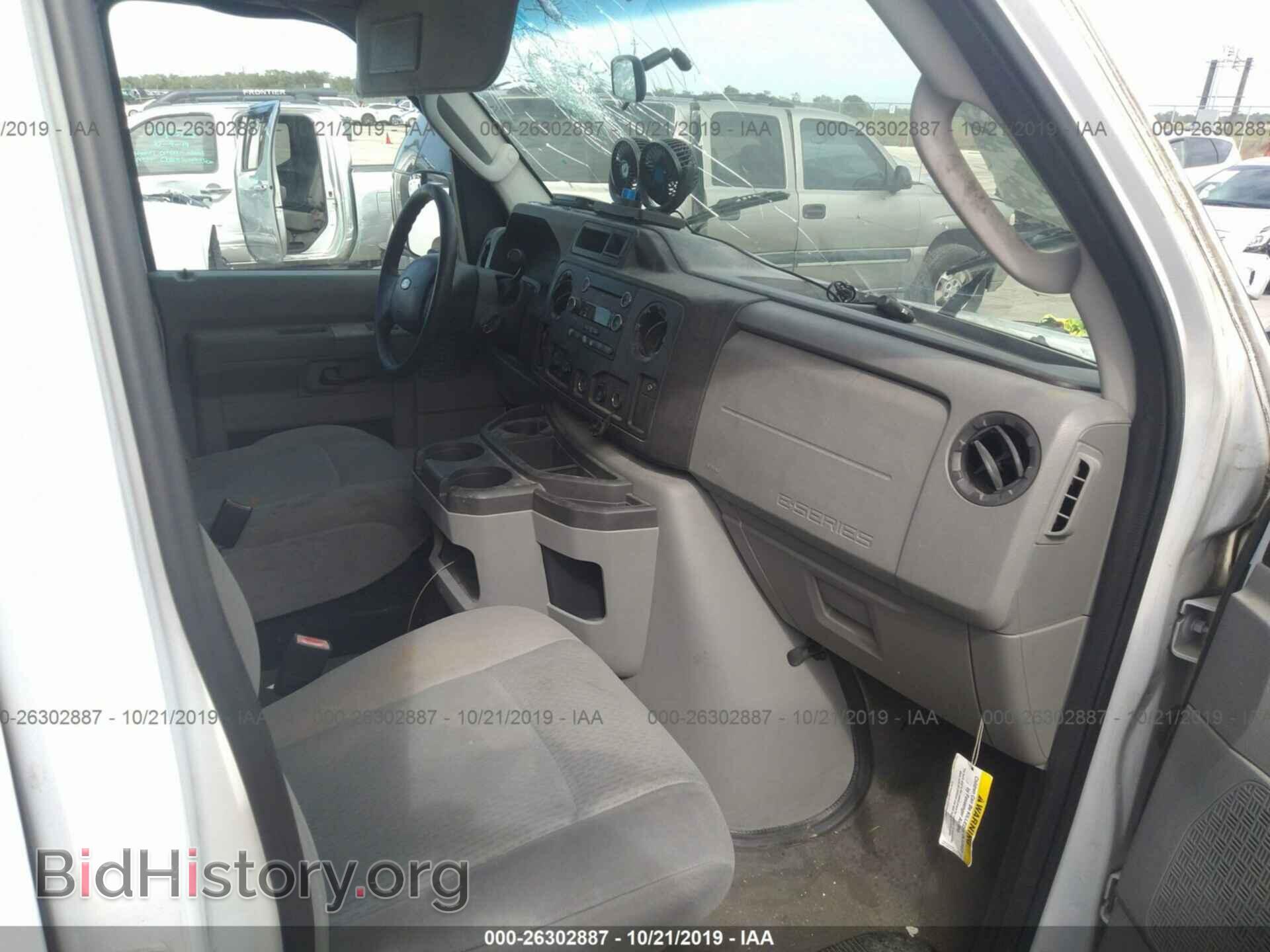 2010 FORD ECONOLINE - VIN: 1FDSS3BL8ADA17081 - Фото 5