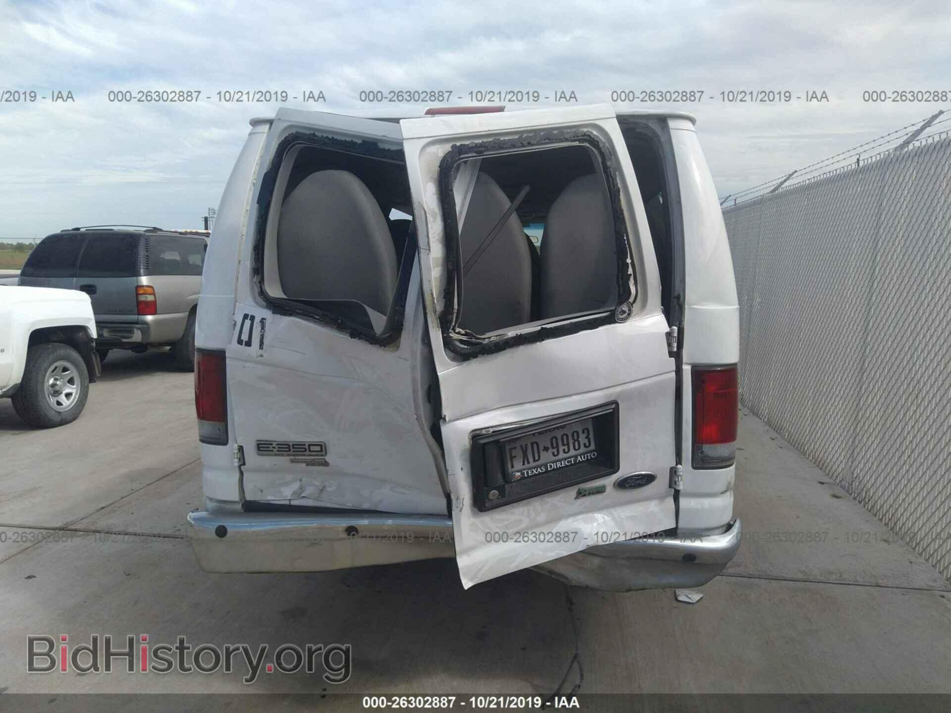 2010 FORD ECONOLINE - VIN: 1FDSS3BL8ADA17081 - Фото 6