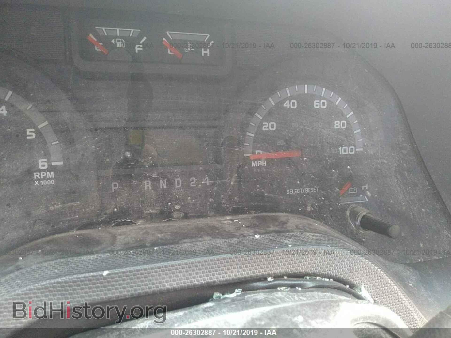 2010 FORD ECONOLINE - VIN: 1FDSS3BL8ADA17081 - Фото 7