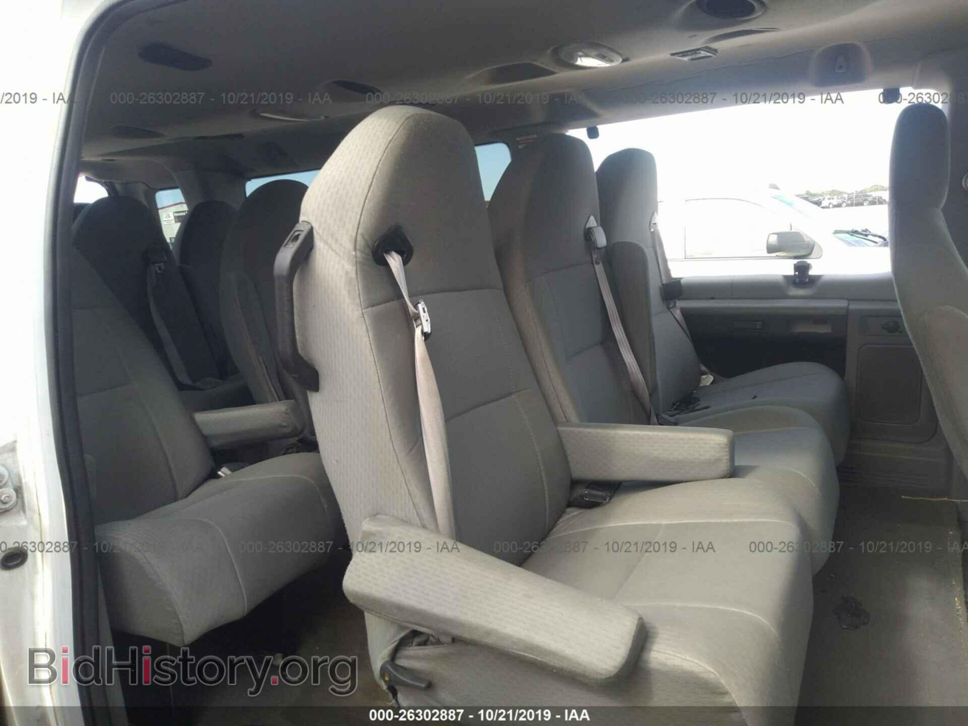 2010 FORD ECONOLINE - VIN: 1FDSS3BL8ADA17081 - Фото 8
