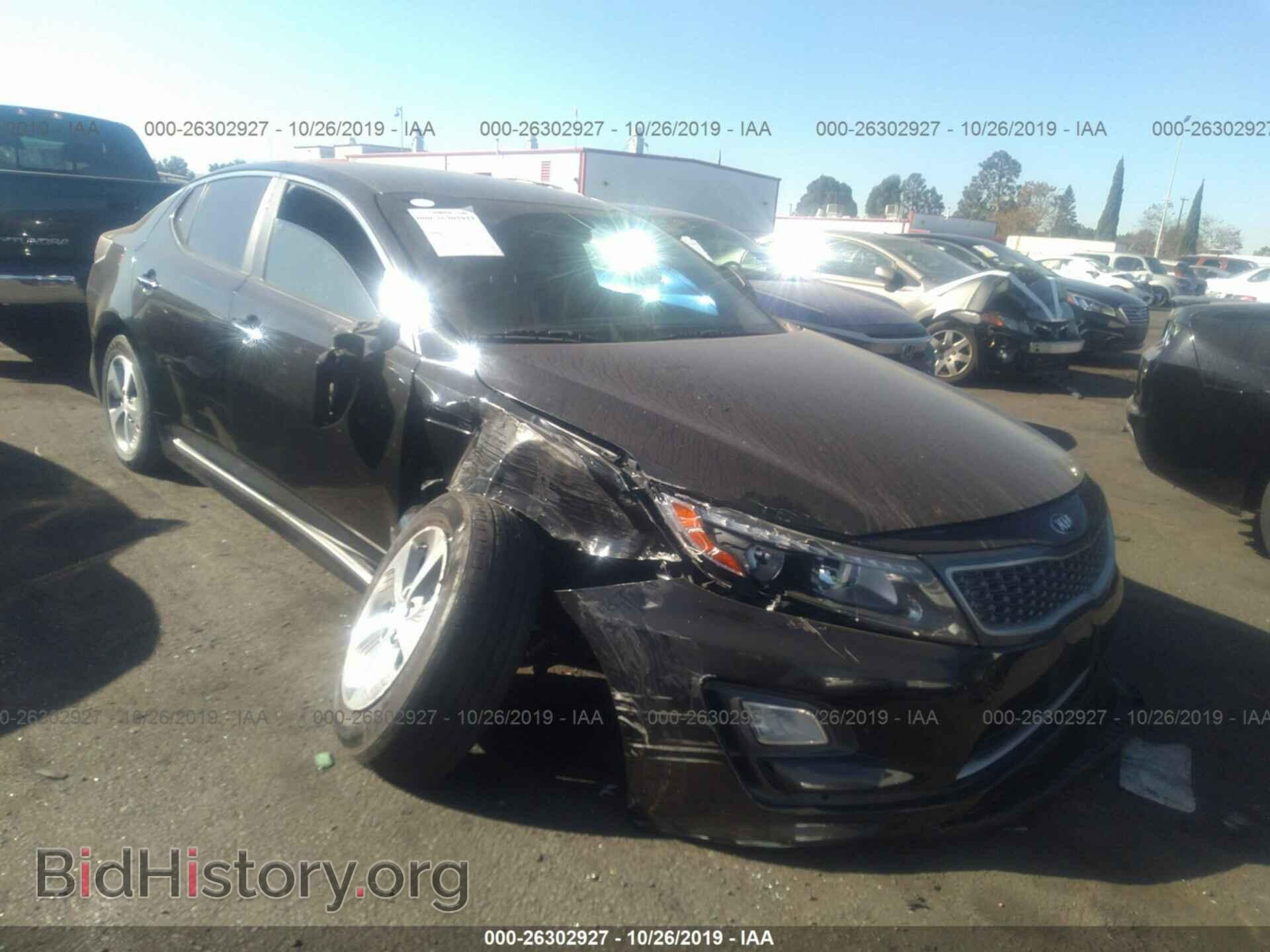 Photo KNAGM4AD5F5079878 - KIA Optima 2015