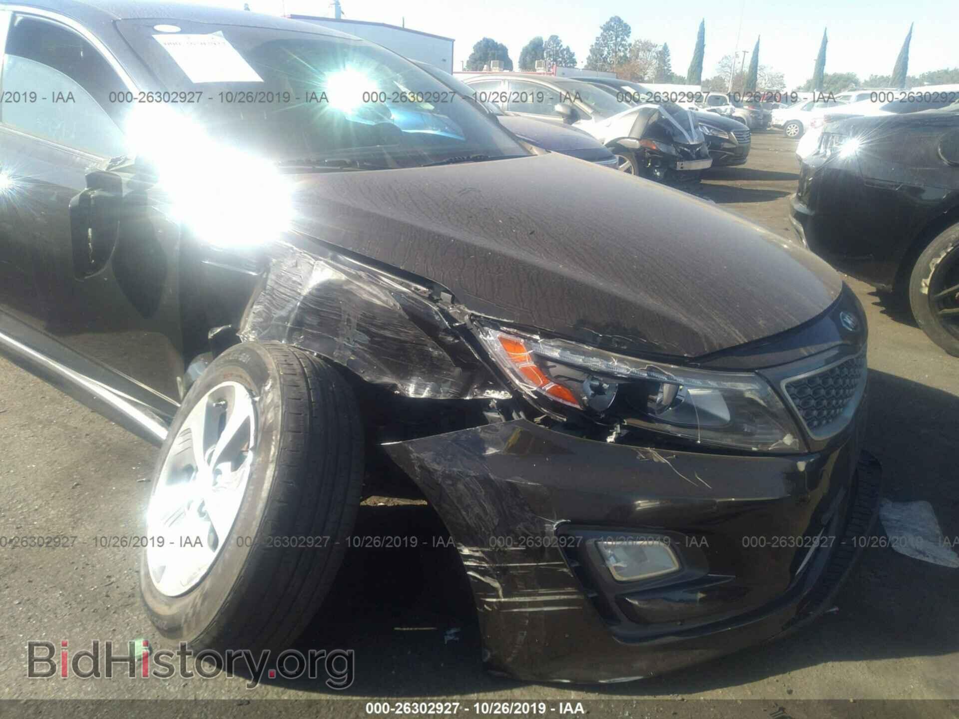 2015 KIA Optima - VIN: KNAGM4AD5F5079878 - Фото 6