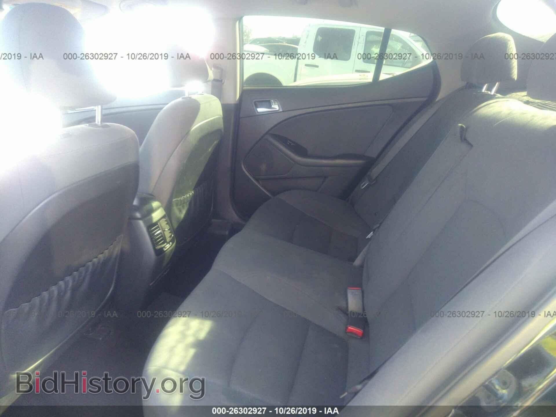 2015 KIA Optima - VIN: KNAGM4AD5F5079878 - Фото 8