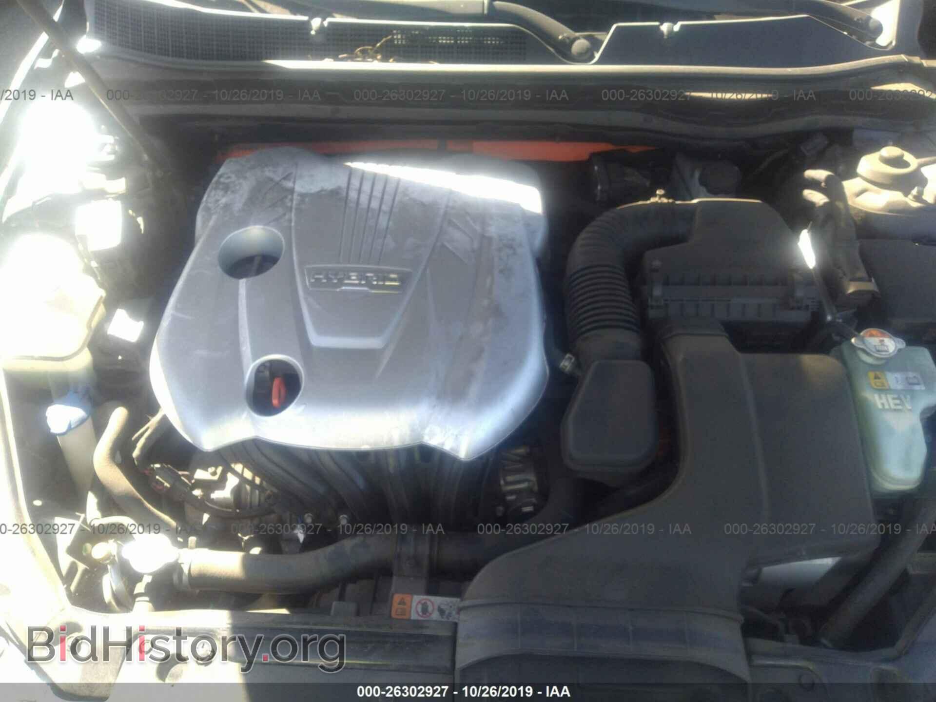 2015 KIA Optima - VIN: KNAGM4AD5F5079878 - Фото 10
