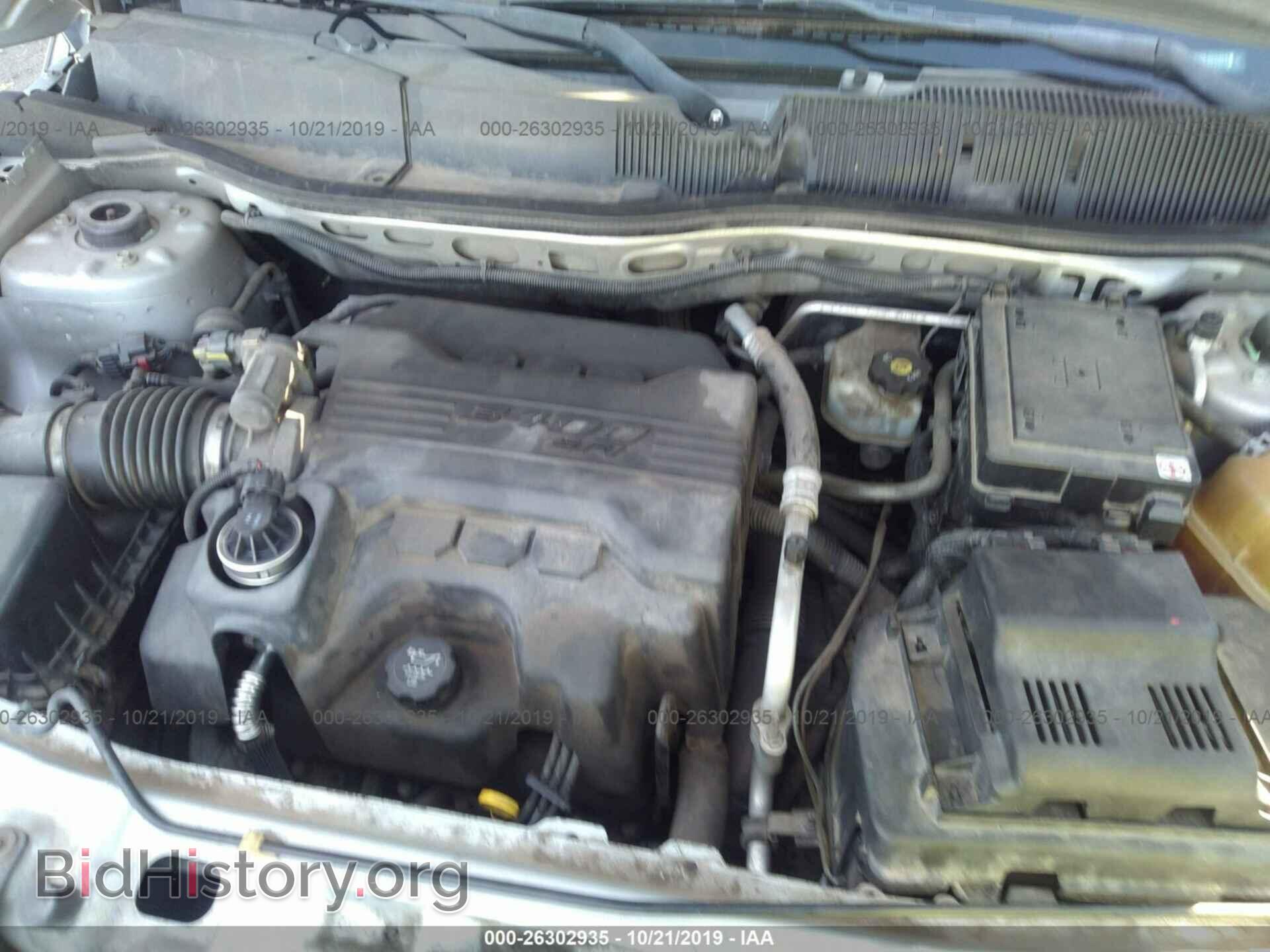 2007 CHEVROLET EQUINOX - VIN: 2CNDL13F376232510 - Фото 10