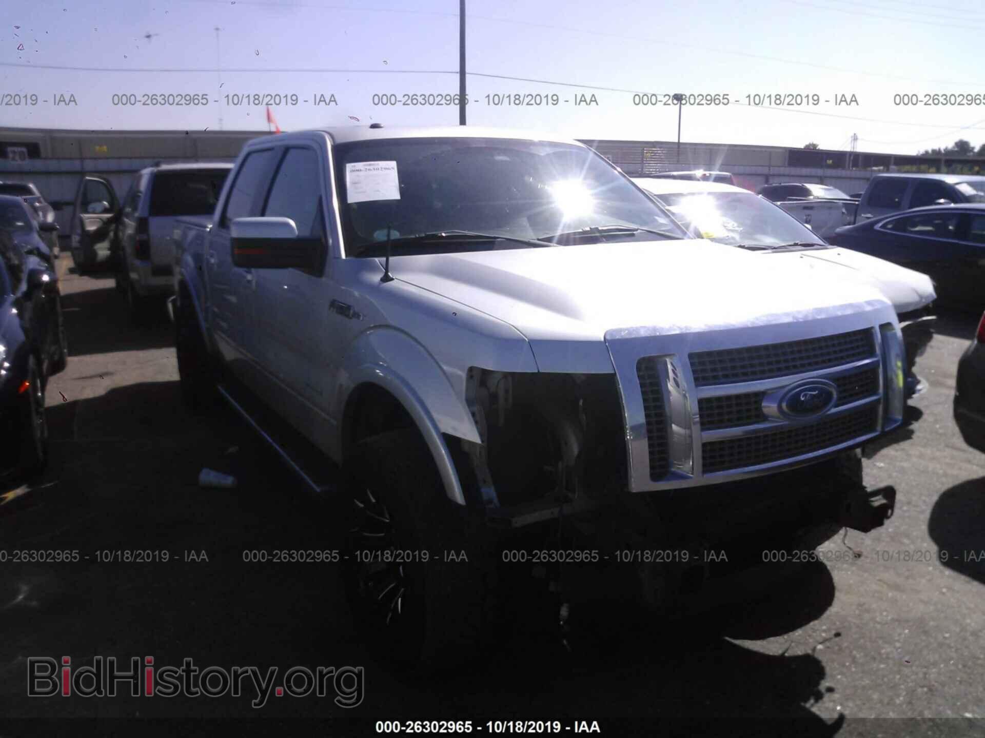 Фотография 1FTFW1CT2CFB42548 - FORD F150 2012