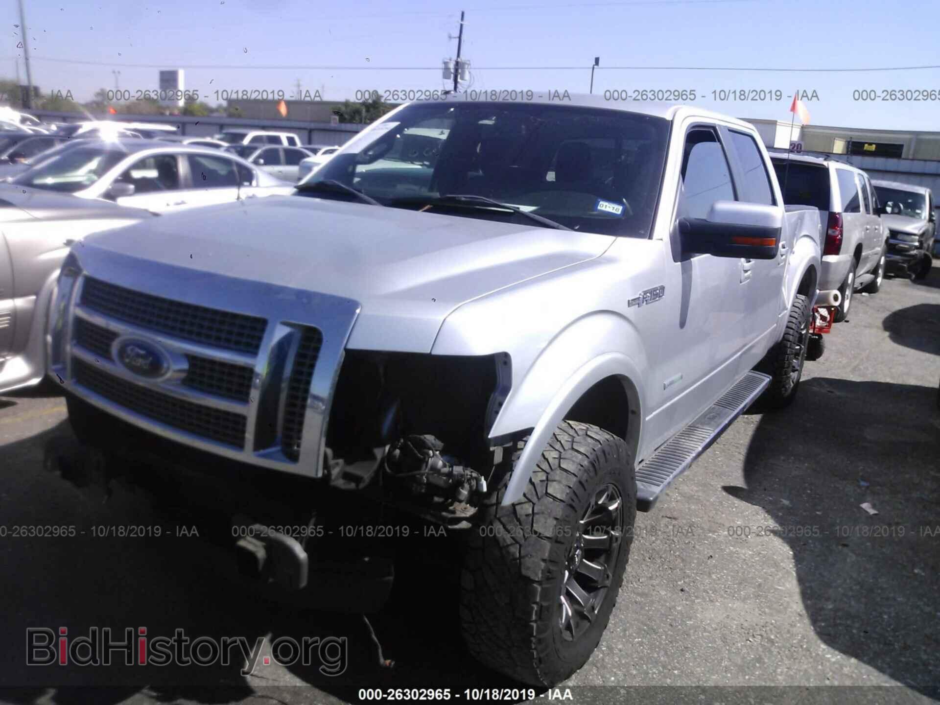 2012 FORD F150 - VIN: 1FTFW1CT2CFB42548 - Фото 2