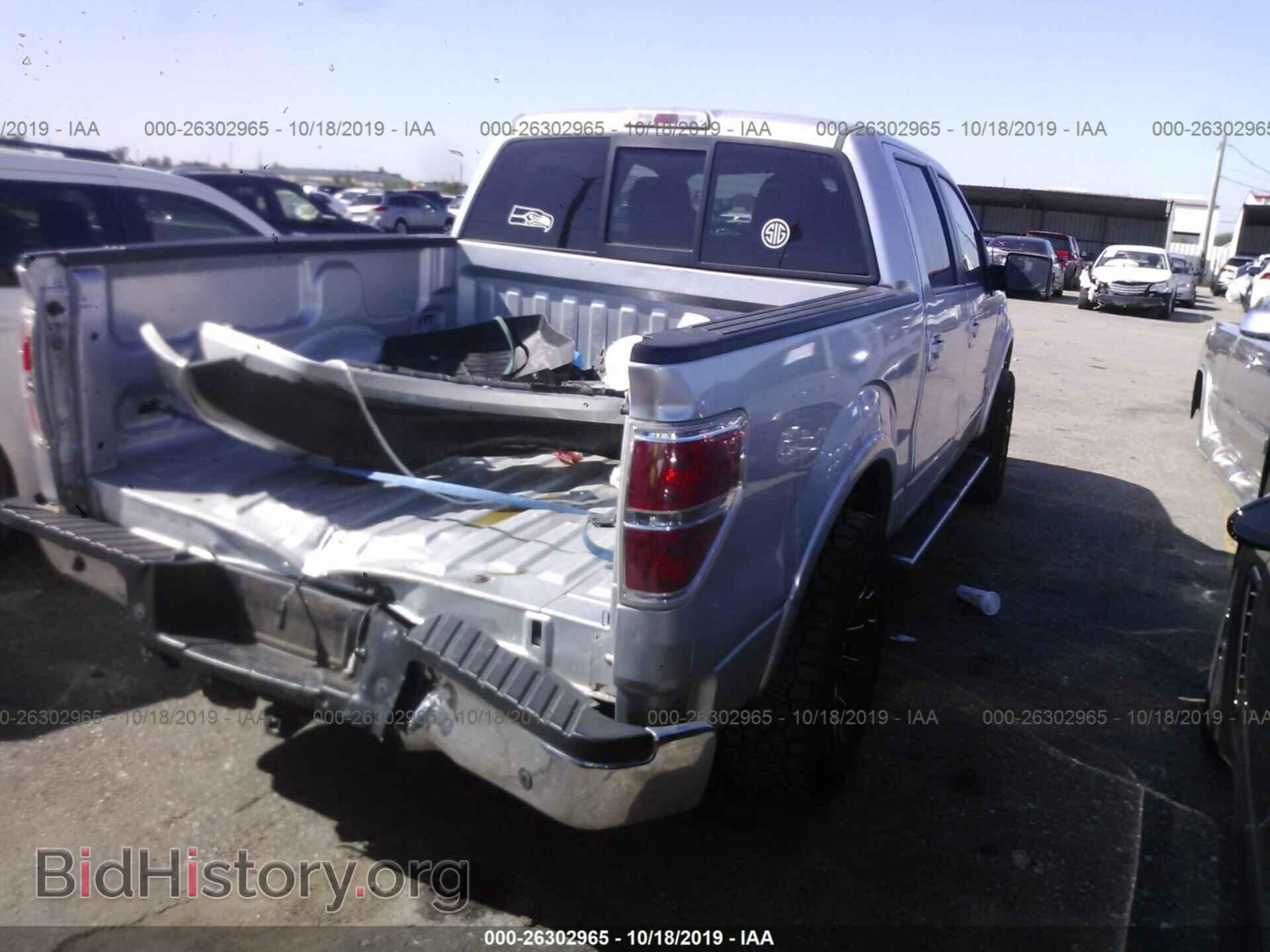 2012 FORD F150 - VIN: 1FTFW1CT2CFB42548 - Фото 4