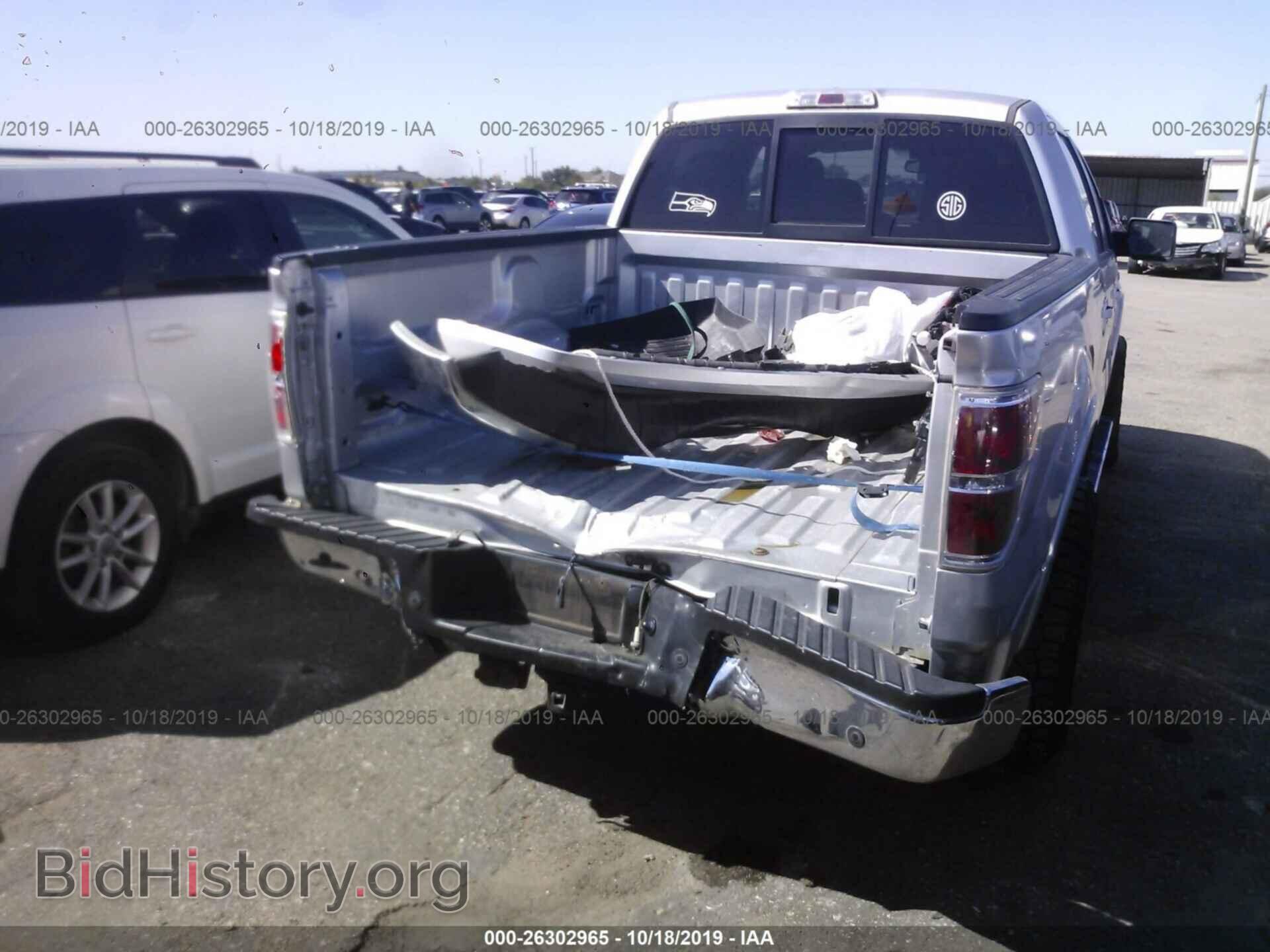2012 FORD F150 - VIN: 1FTFW1CT2CFB42548 - Фото 6