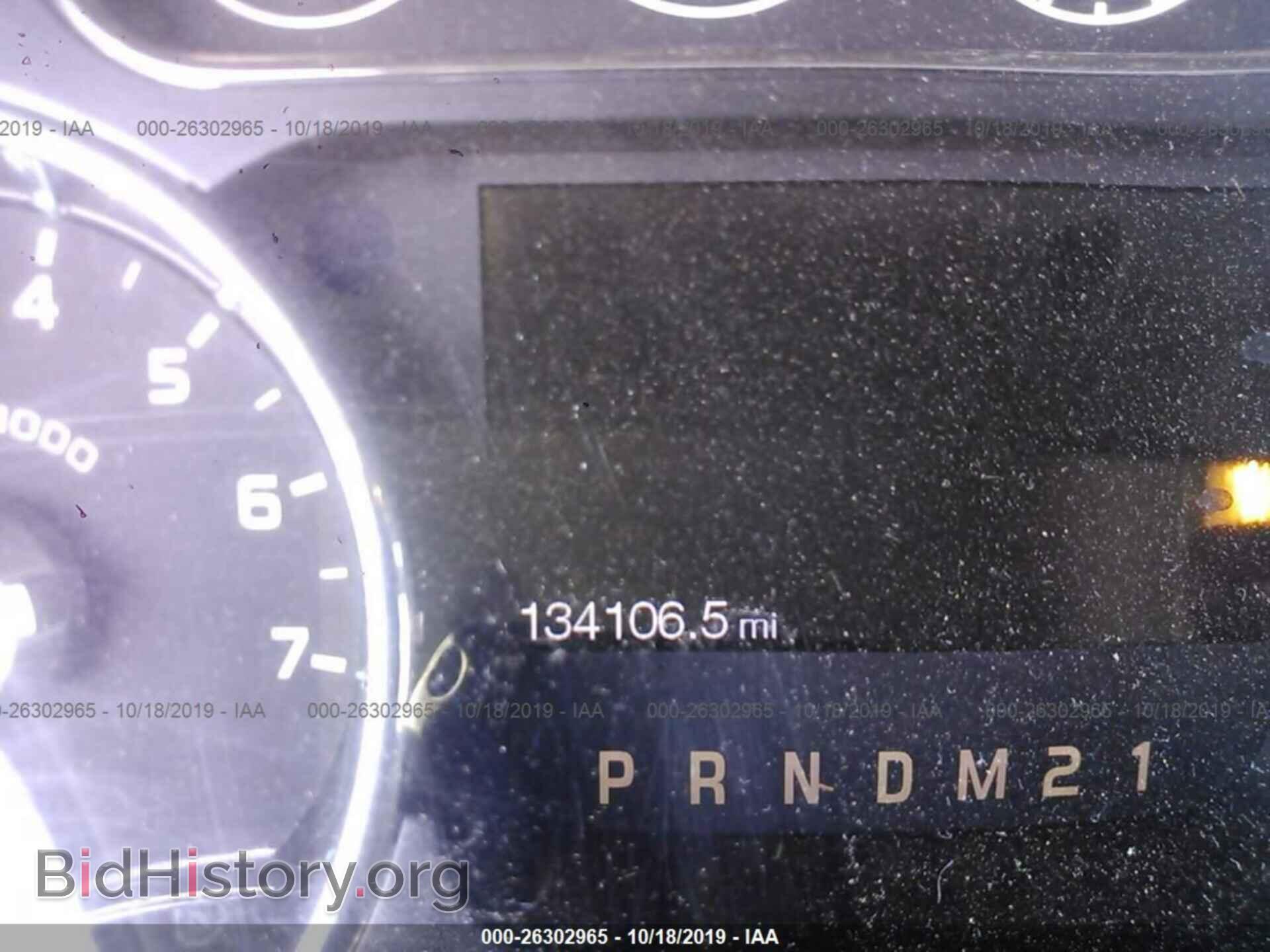 2012 FORD F150 - VIN: 1FTFW1CT2CFB42548 - Фото 7