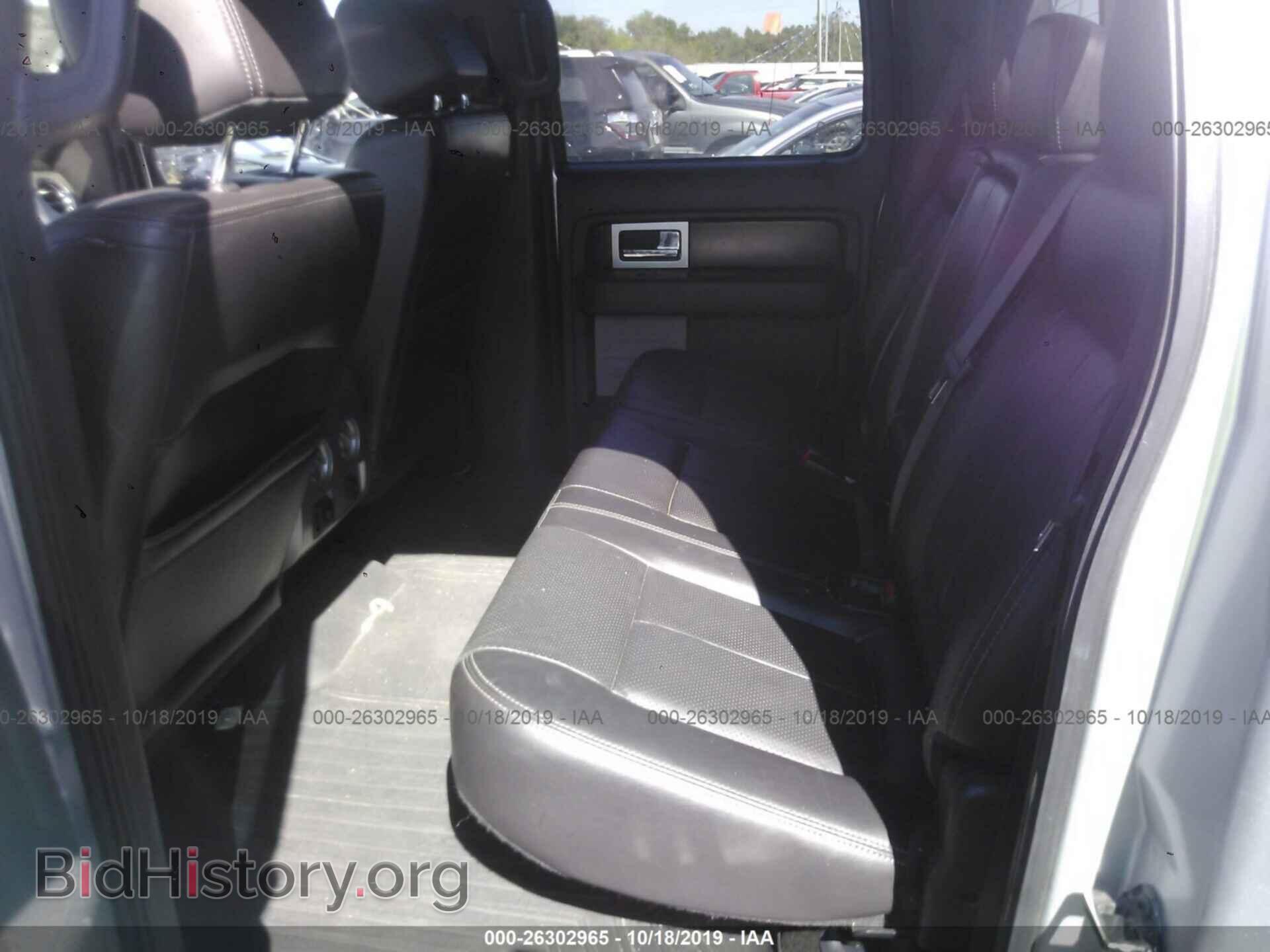 2012 FORD F150 - VIN: 1FTFW1CT2CFB42548 - Фото 8