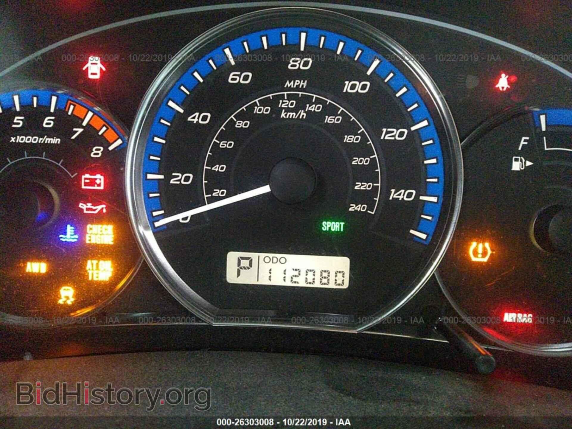 2011 SUBARU FORESTER - VIN: JF2SHAEC5BH721950 - Photo 7