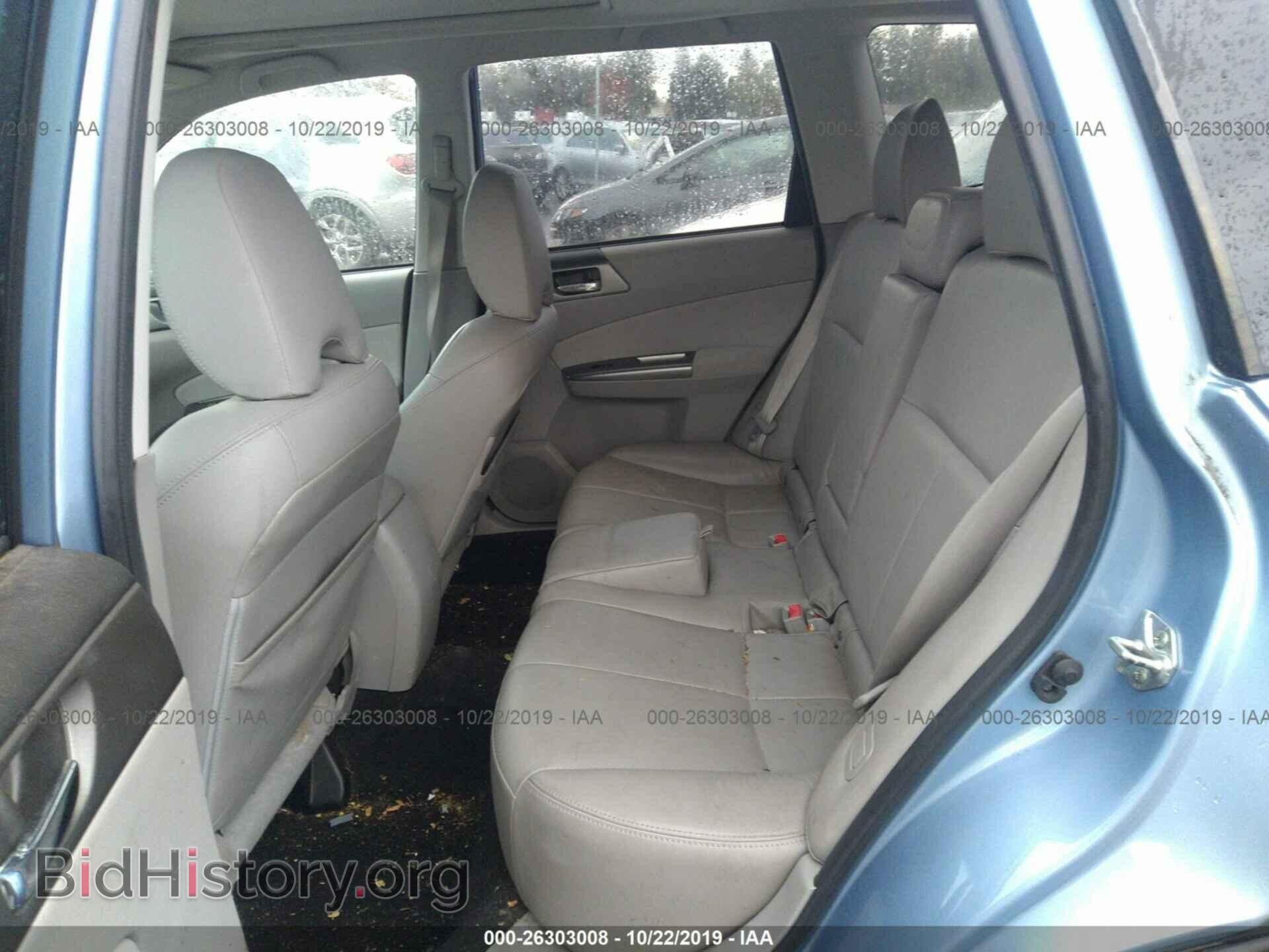 2011 SUBARU FORESTER - VIN: JF2SHAEC5BH721950 - Photo 8