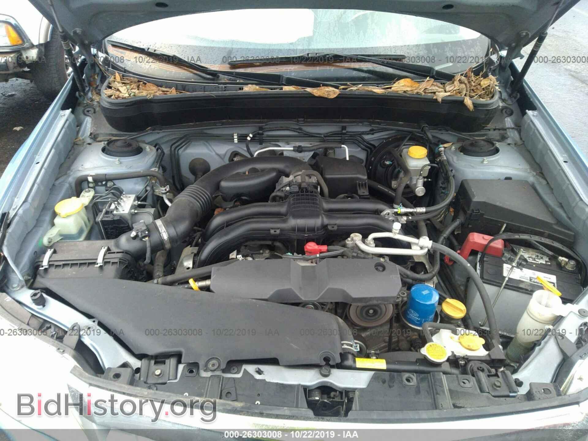 2011 SUBARU FORESTER - VIN: JF2SHAEC5BH721950 - Photo 10