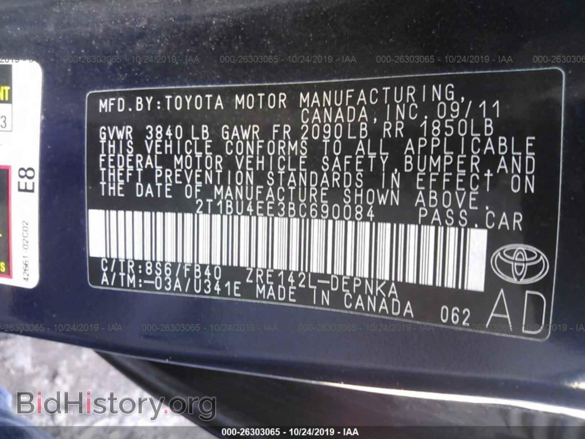 2011 TOYOTA COROLLA - VIN: 2T1BU4EE3BC690084 - Photo 9
