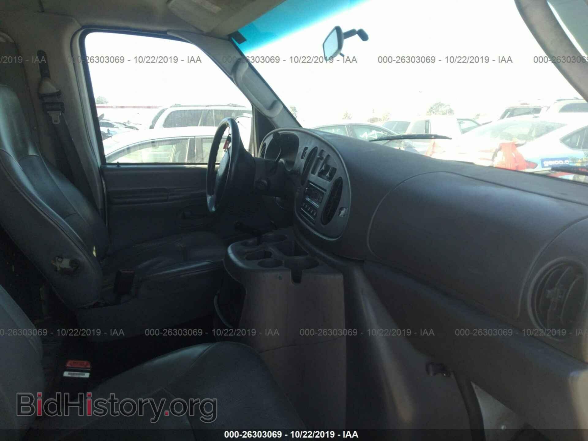 2005 FORD ECONOLINE - VIN: 1FTRE14W25HA18943 - Фото 5