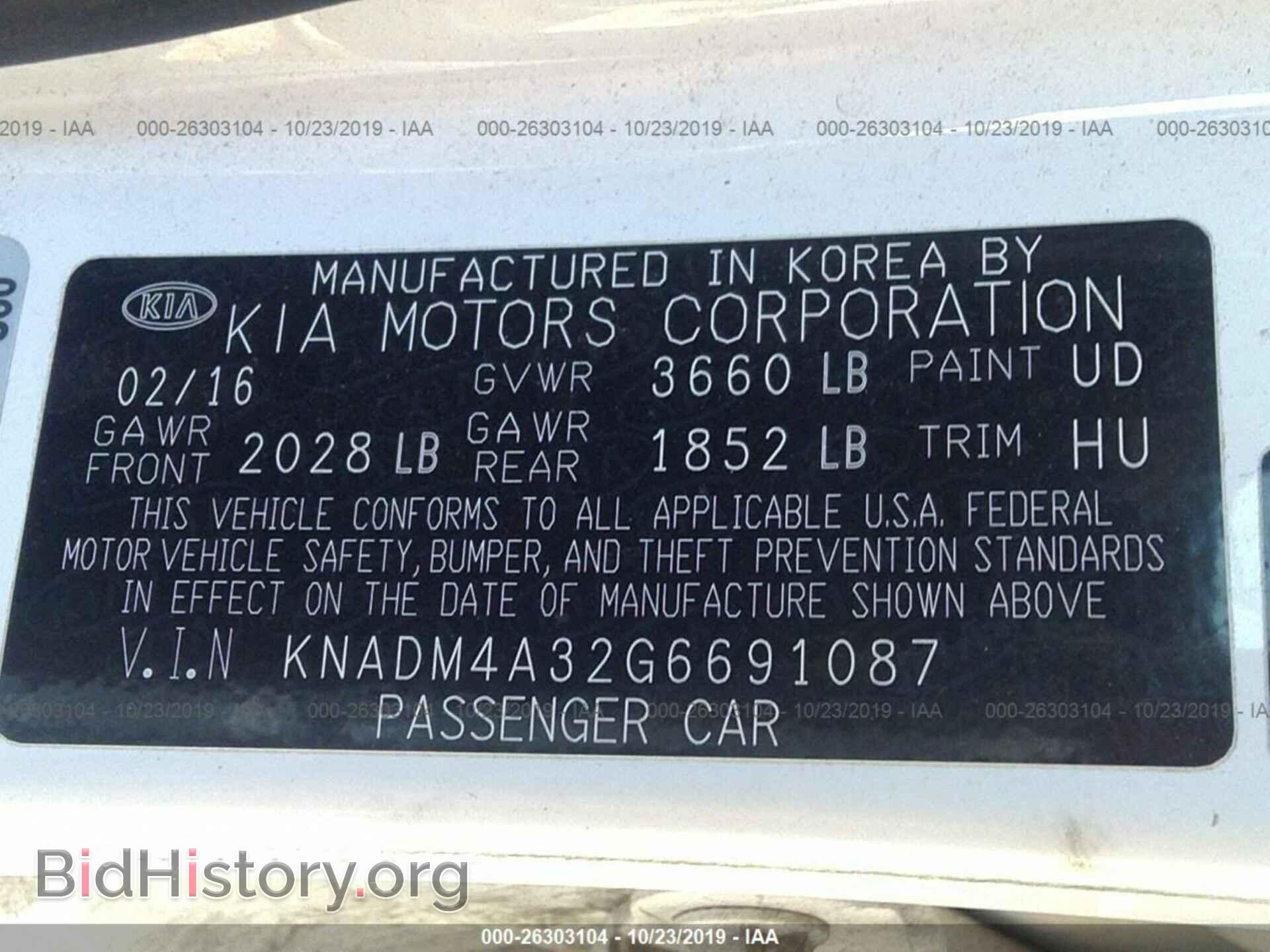 2016 KIA RIO - VIN: KNADM4A32G6691087 - Фото 9