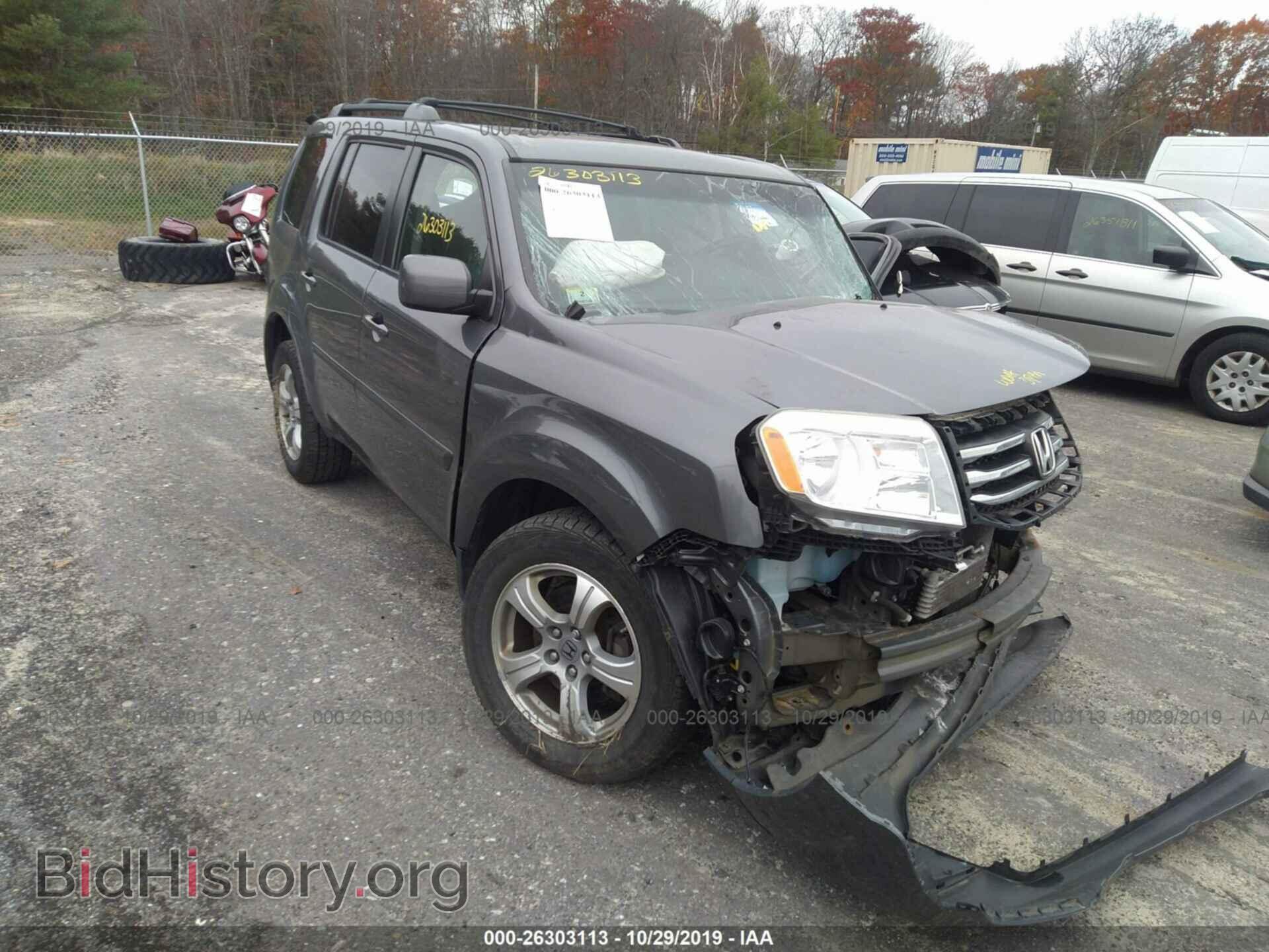Фотография 5FNYF4H55CB018265 - HONDA PILOT 2012