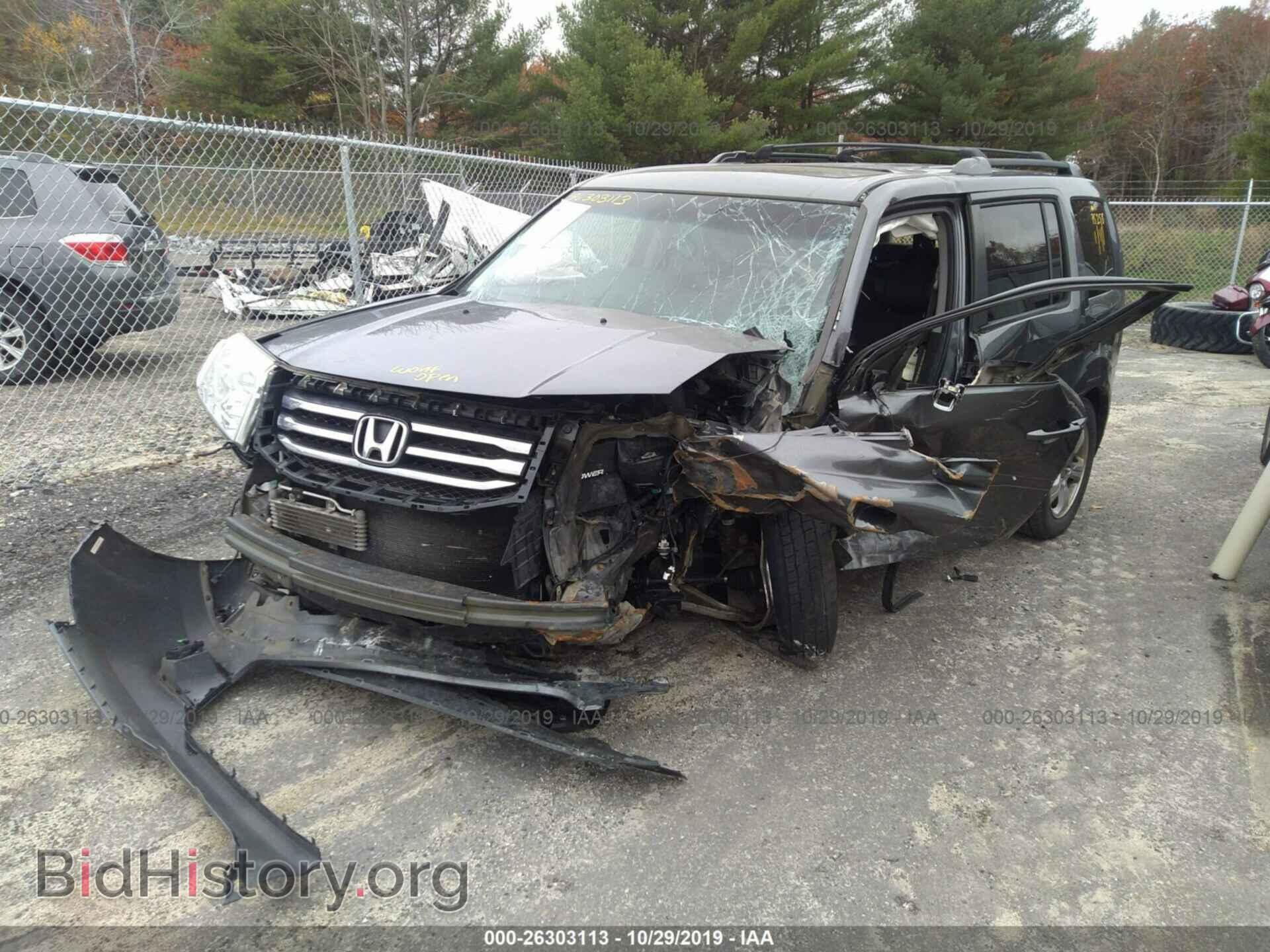 2012 HONDA PILOT - VIN: 5FNYF4H55CB018265 - Фото 2