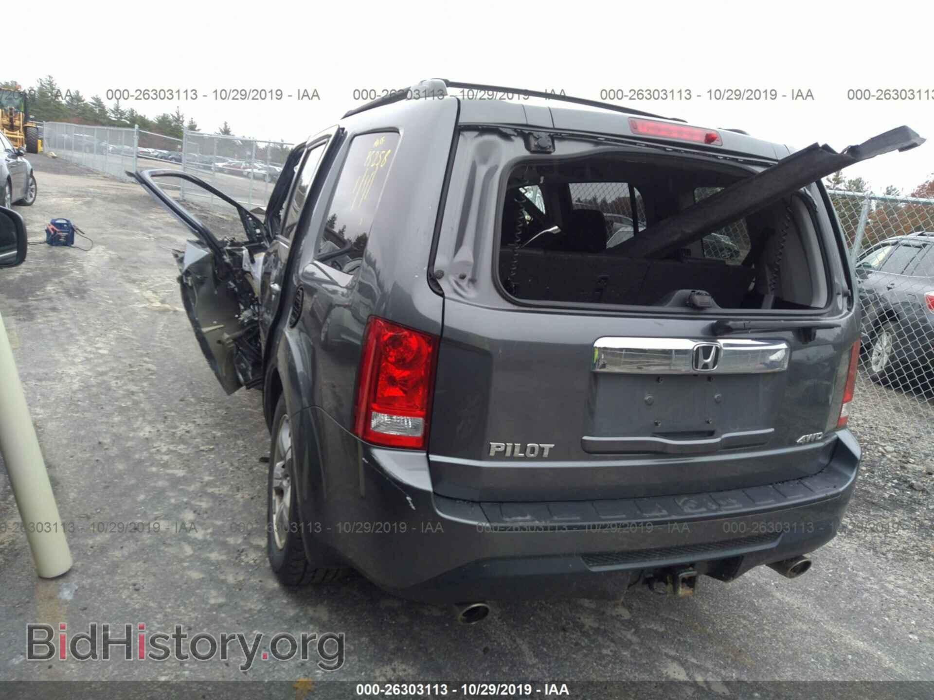 2012 HONDA PILOT - VIN: 5FNYF4H55CB018265 - Фото 3