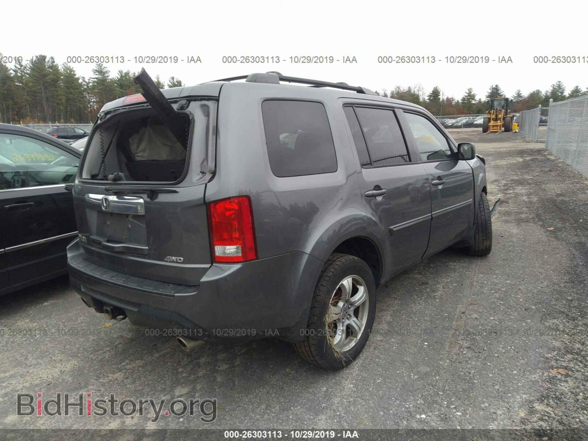 2012 HONDA PILOT - VIN: 5FNYF4H55CB018265 - Фото 4