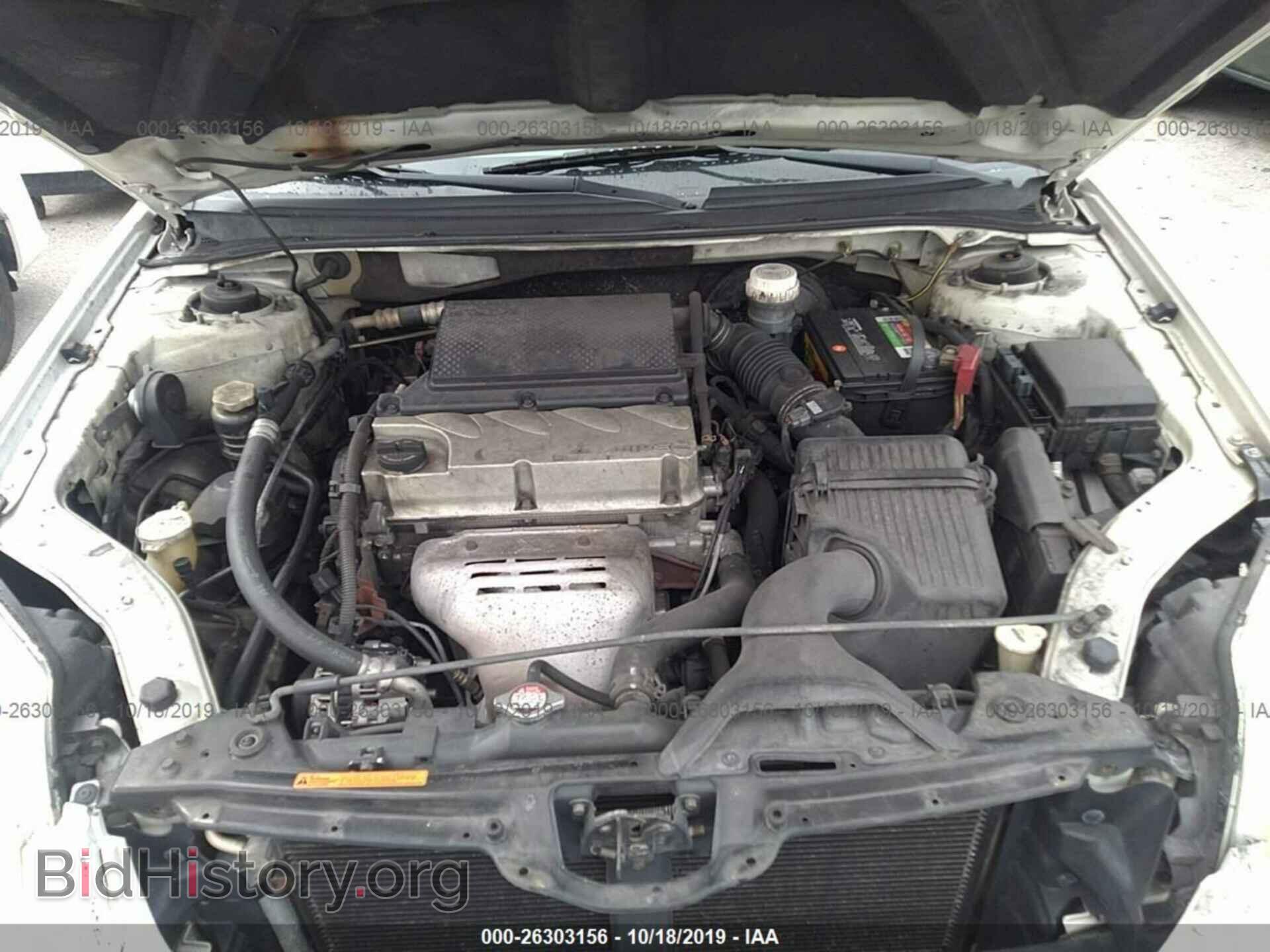 2007 MITSUBISHI GALANT - VIN: 4A3AB36F27E080133 - Фото 10