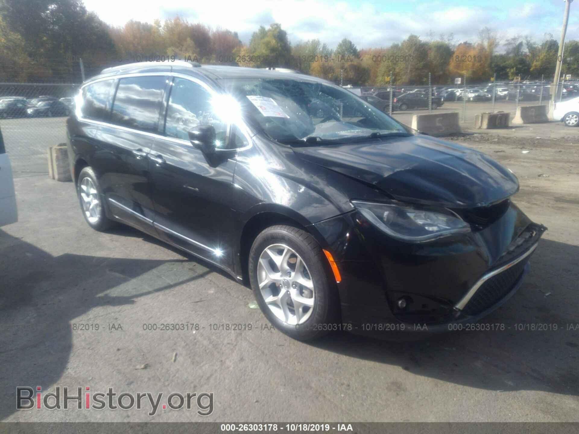 Фотография 2C4RC1BG2HR538442 - CHRYSLER PACIFICA 2017