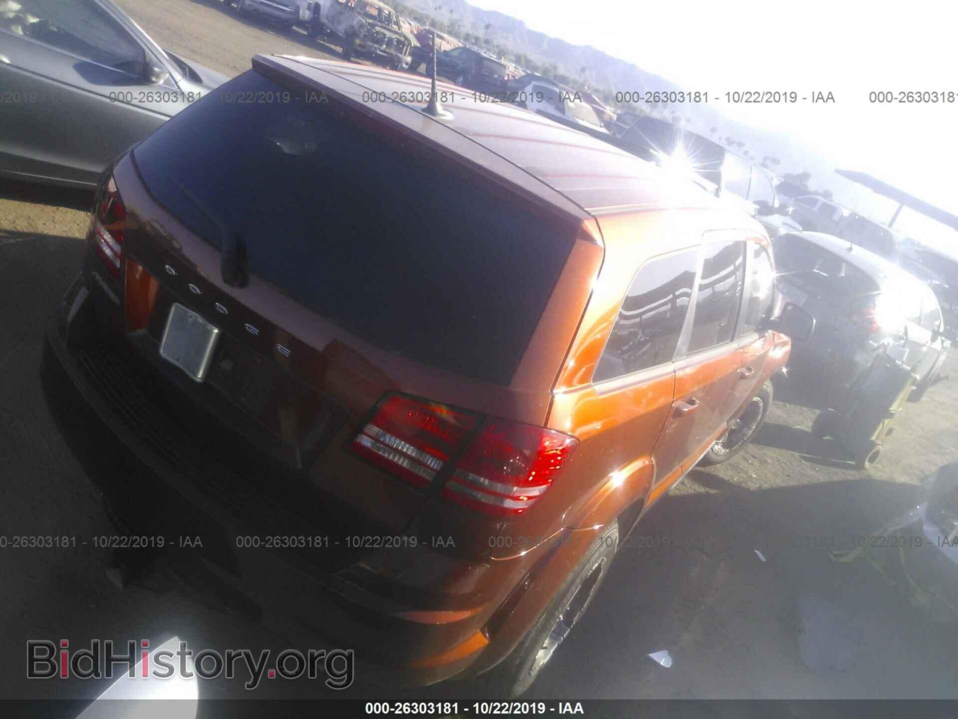 2012 DODGE JOURNEY - VIN: 3C4PDCAB7CT296209 - Фото 4