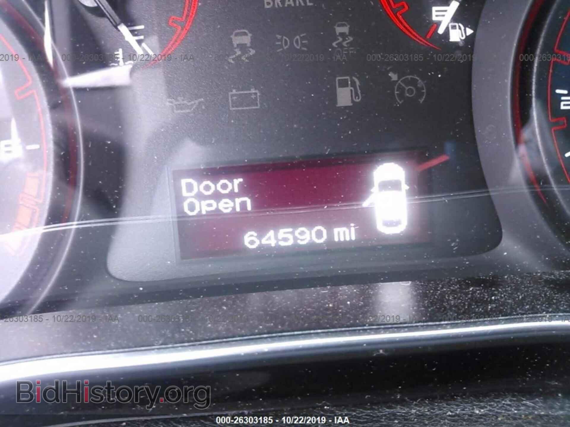 2013 DODGE DART - VIN: 1C3CDFBA9DD307082 - Фото 7