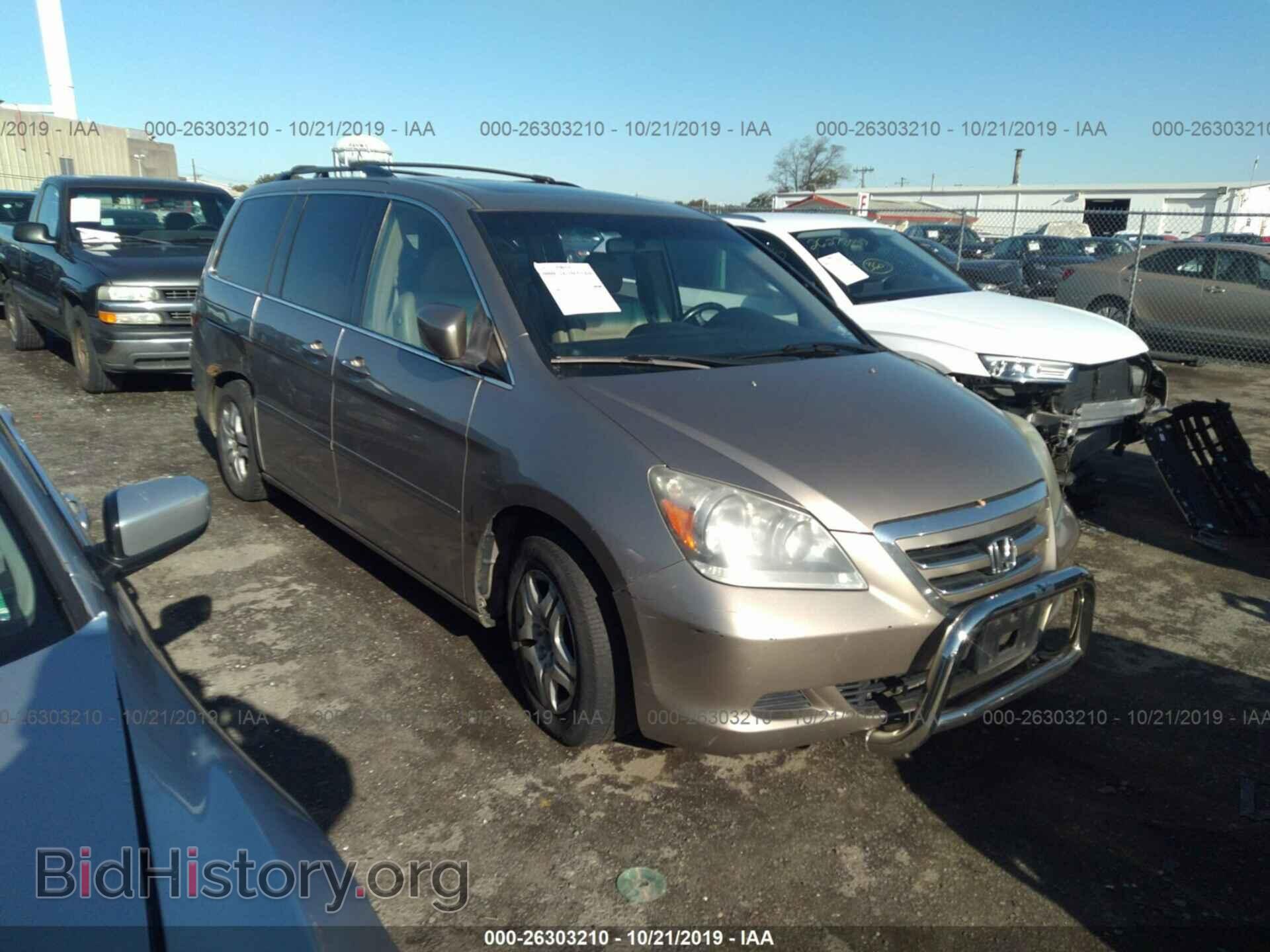 Photo 5FNRL38785B092405 - HONDA ODYSSEY 2005