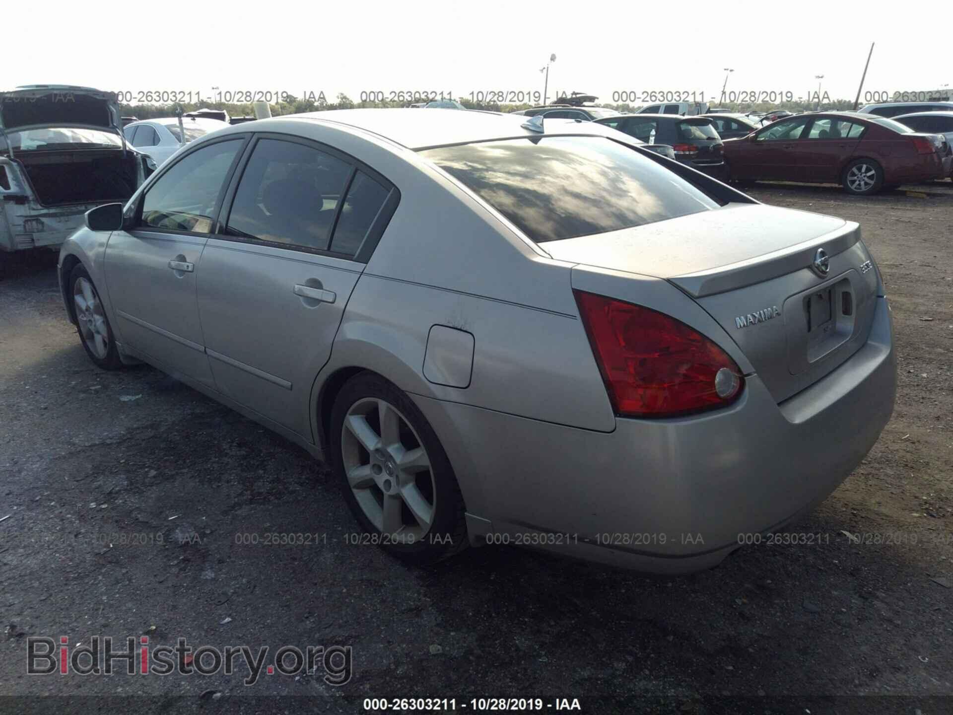 2006 NISSAN MAXIMA - VIN: 1N4BA41E76C830320 - Фото 3