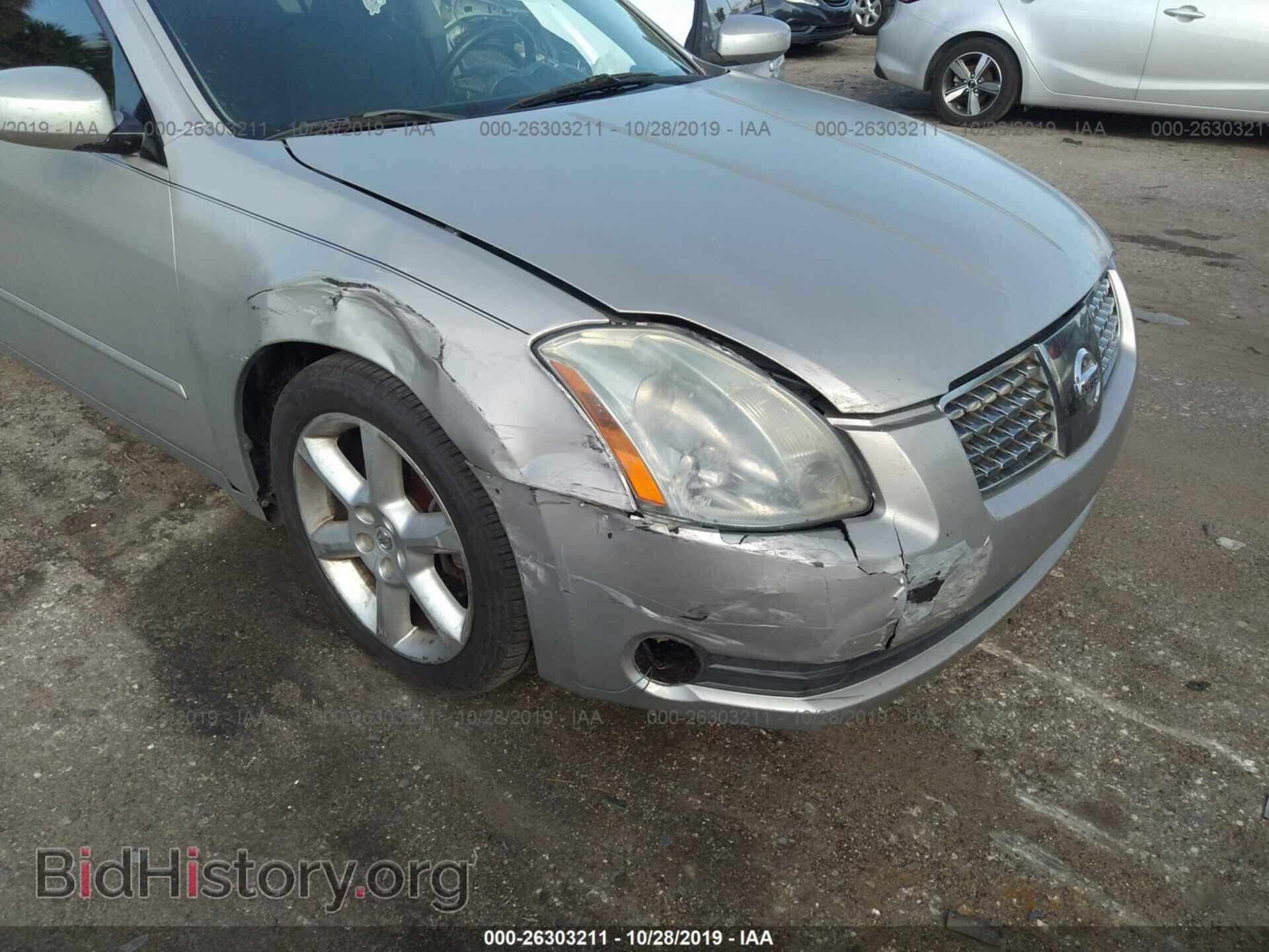 2006 NISSAN MAXIMA - VIN: 1N4BA41E76C830320 - Фото 6