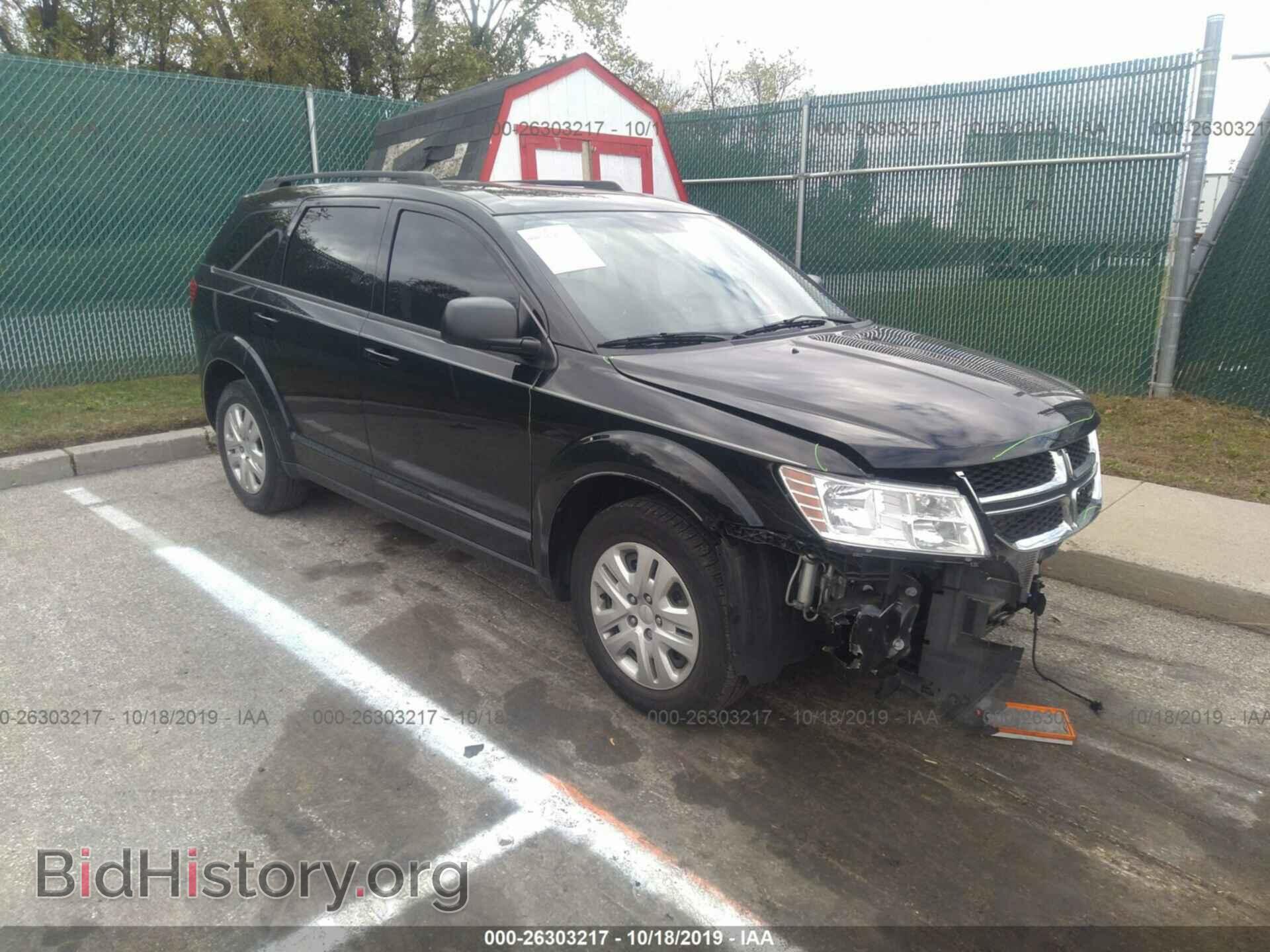 Фотография 3C4PDCAB2HT549850 - DODGE JOURNEY 2017