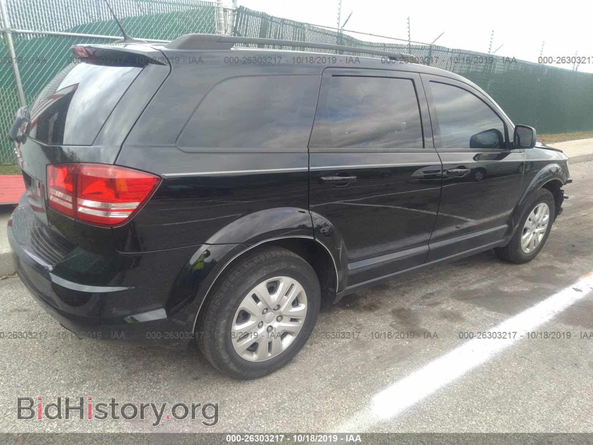 2017 DODGE JOURNEY - VIN: 3C4PDCAB2HT549850 - Фото 4