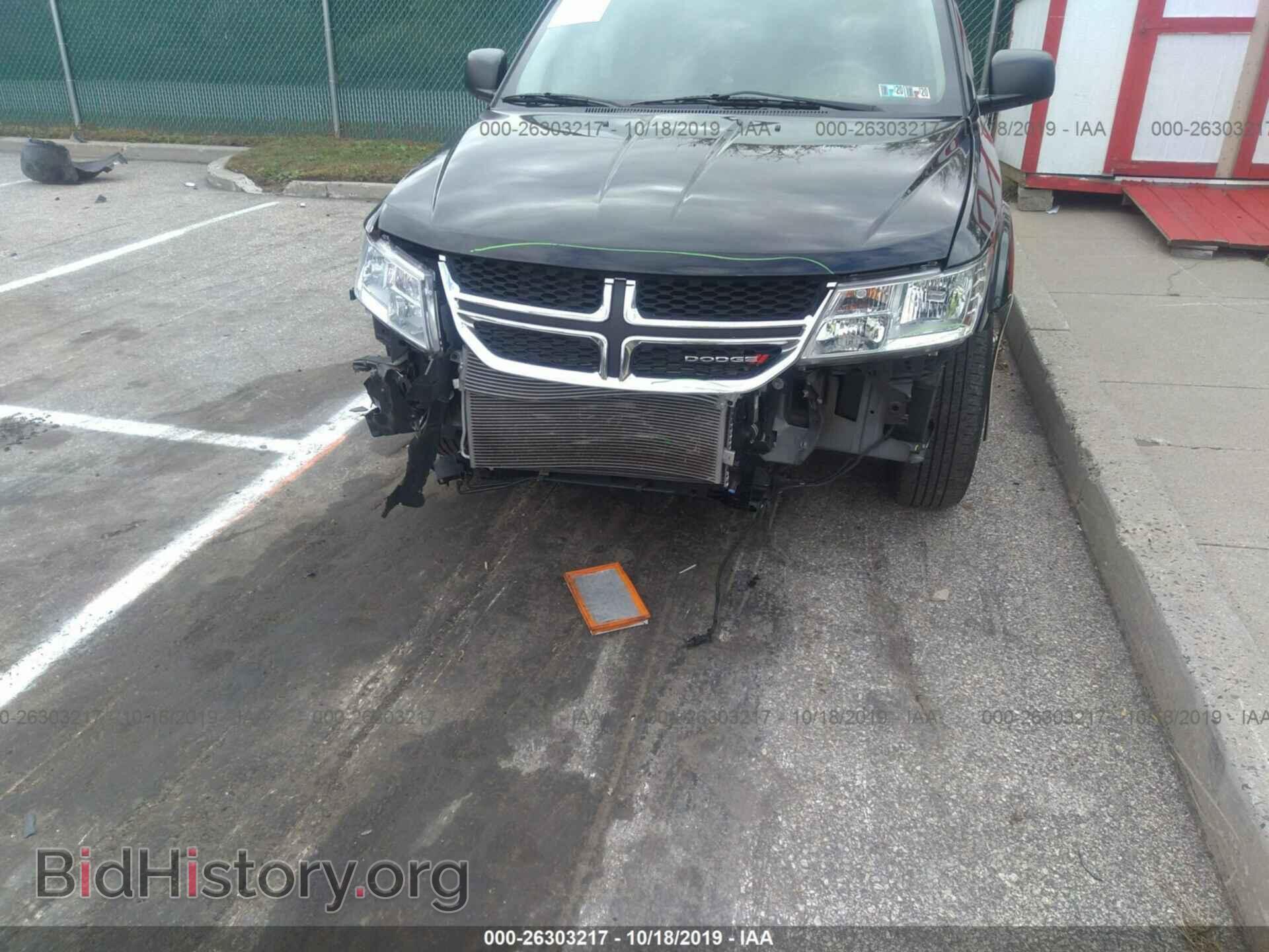 2017 DODGE JOURNEY - VIN: 3C4PDCAB2HT549850 - Фото 6