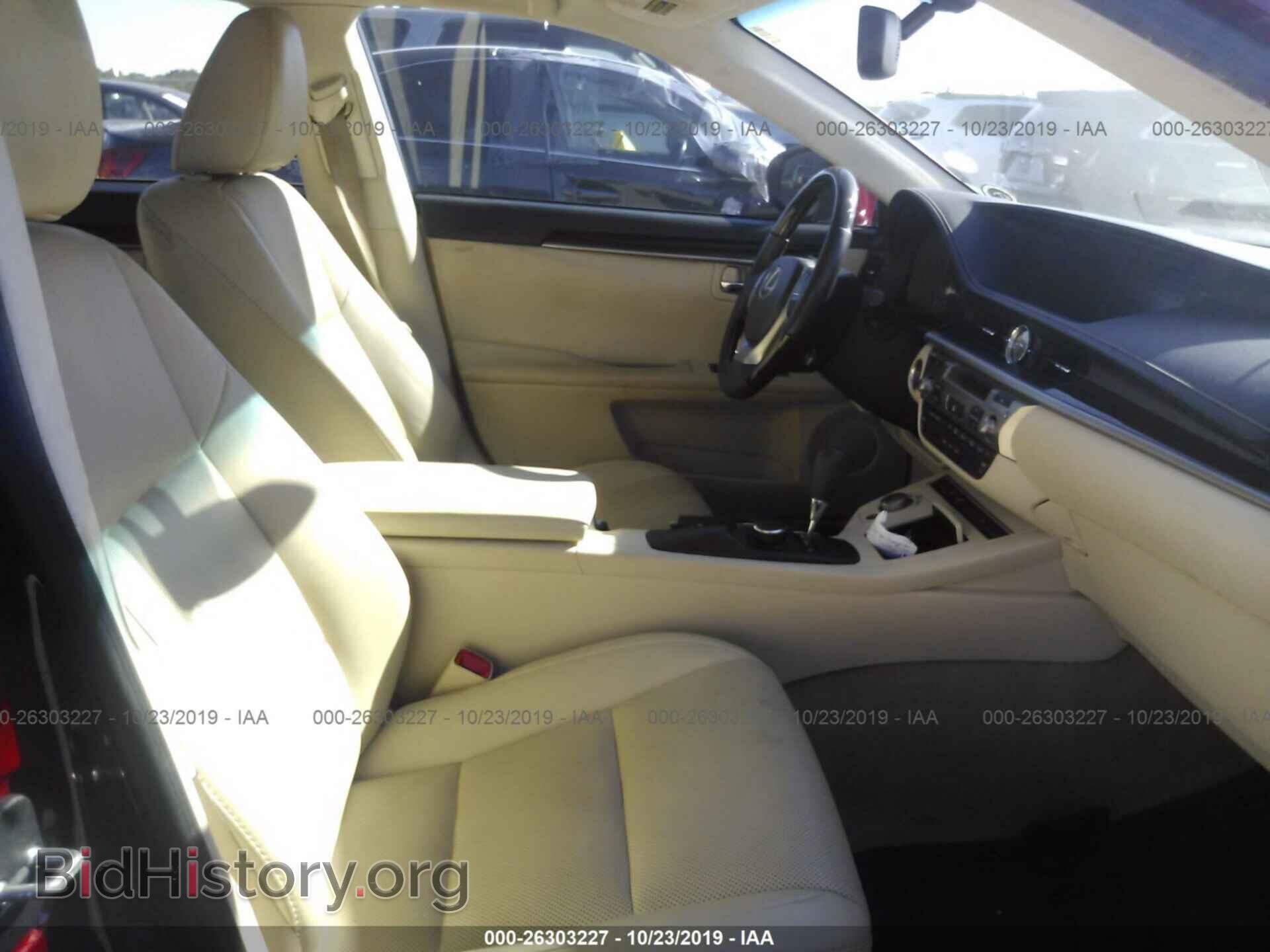 2014 LEXUS ES - VIN: JTHBK1GG0E2091762 - Photo 5