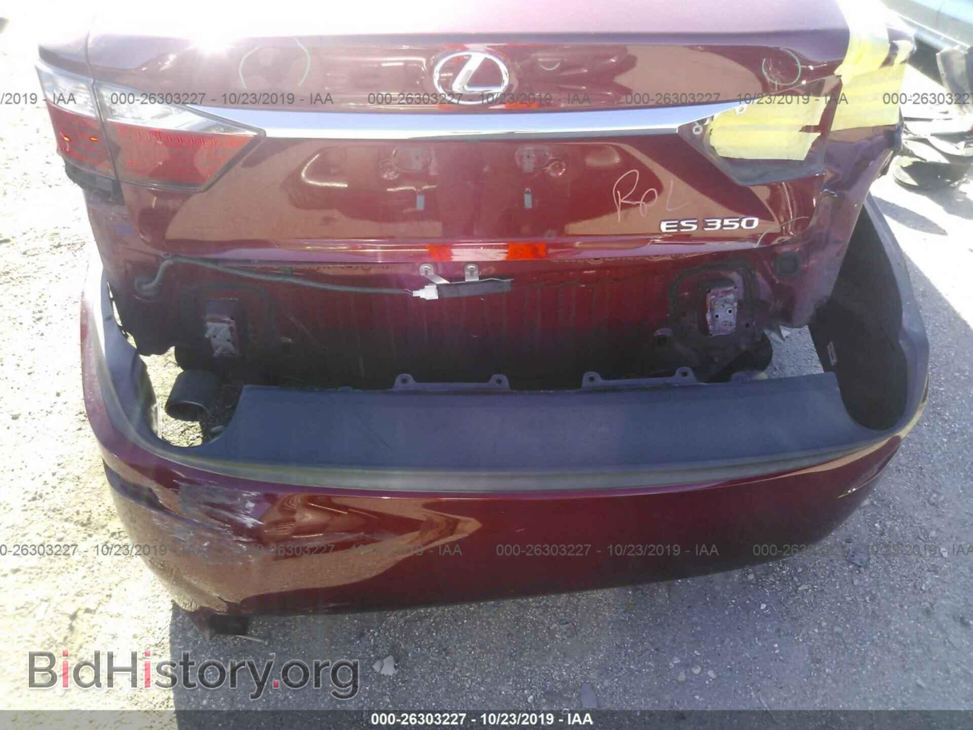 2014 LEXUS ES - VIN: JTHBK1GG0E2091762 - Photo 6
