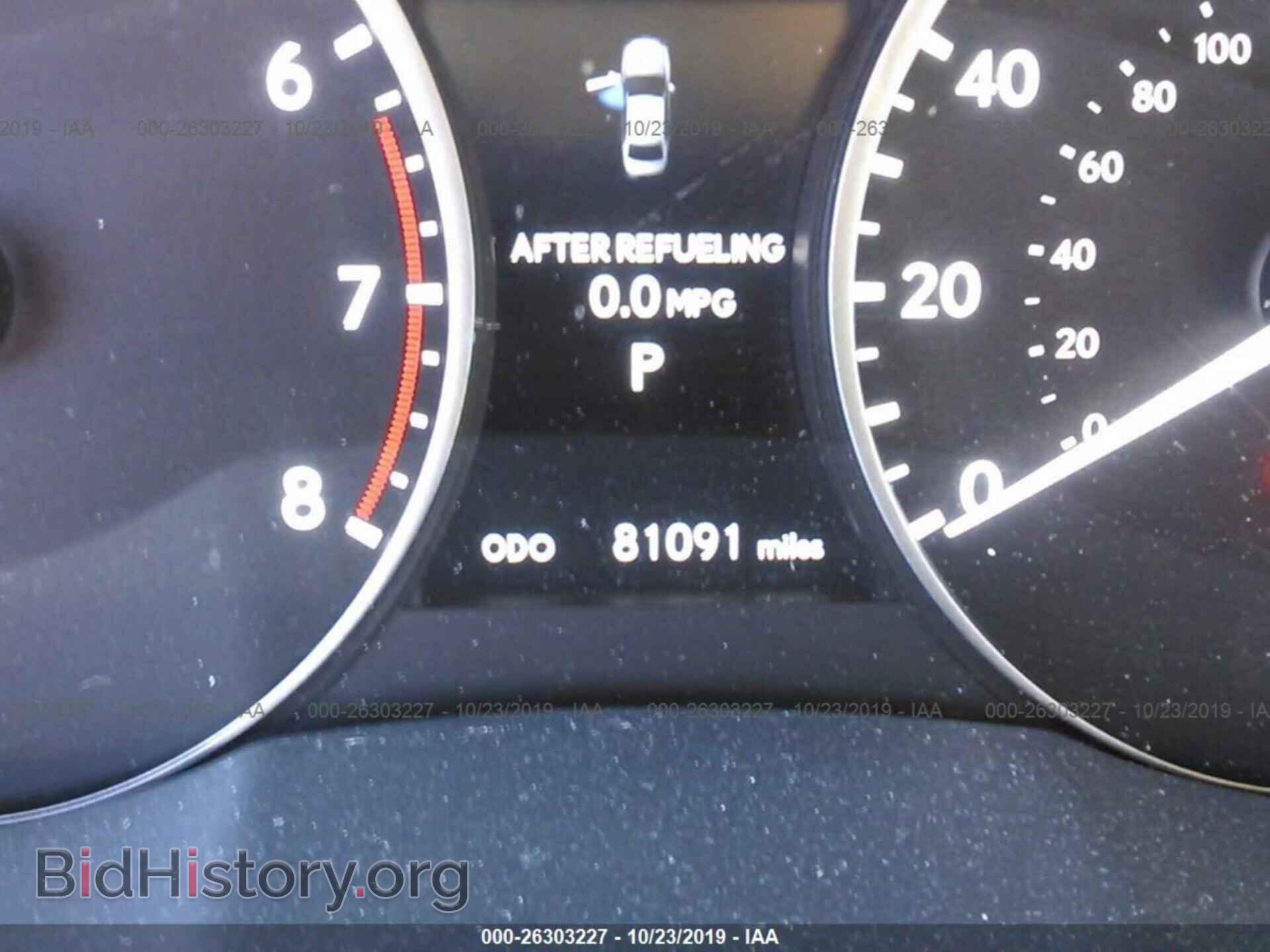 2014 LEXUS ES - VIN: JTHBK1GG0E2091762 - Photo 7