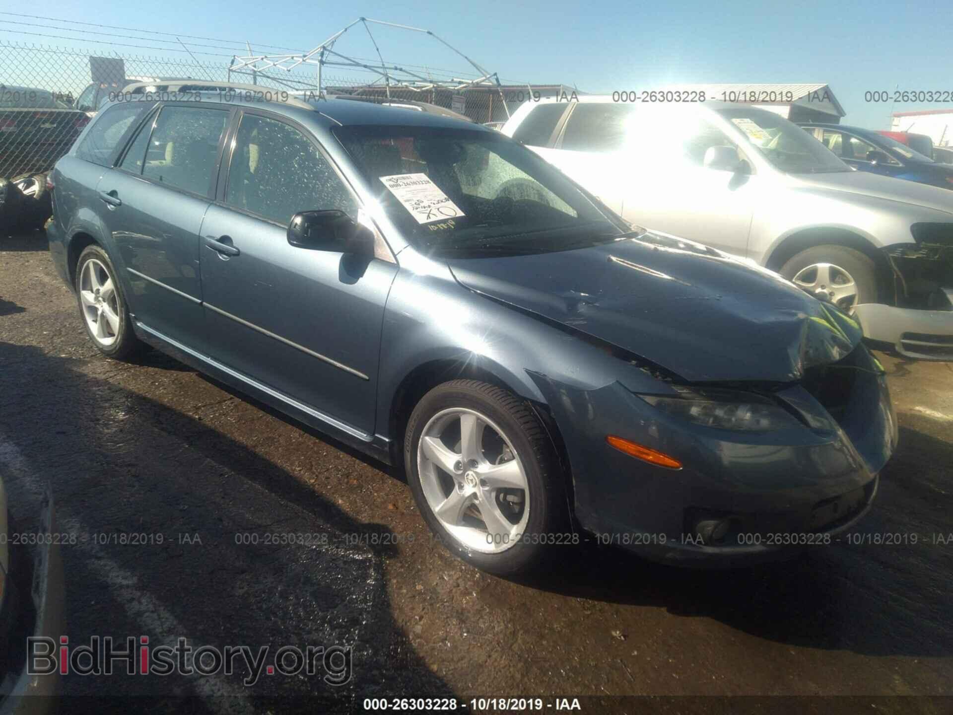 Фотография 1YVHP82D765M01774 - MAZDA 6 2006